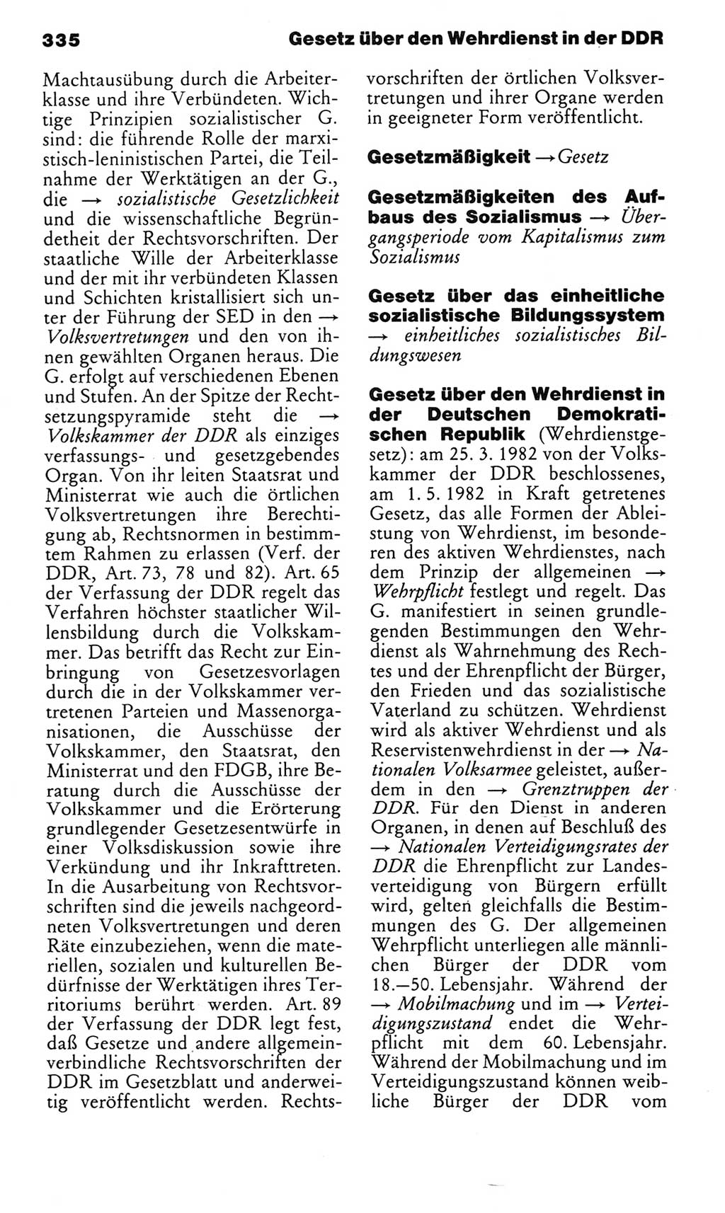 Kleines politisches Wörterbuch [Deutsche Demokratische Republik (DDR)] 1983, Seite 335 (Kl. pol. Wb. DDR 1983, S. 335)