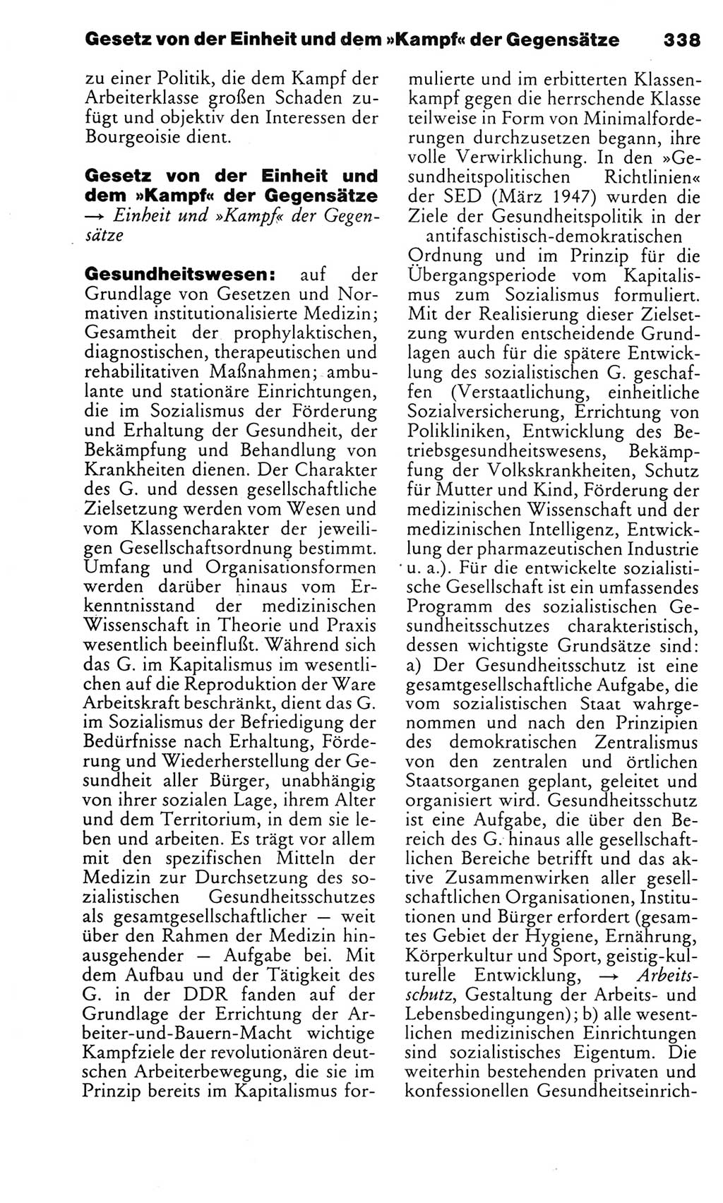 Kleines politisches Wörterbuch [Deutsche Demokratische Republik (DDR)] 1983, Seite 338 (Kl. pol. Wb. DDR 1983, S. 338)