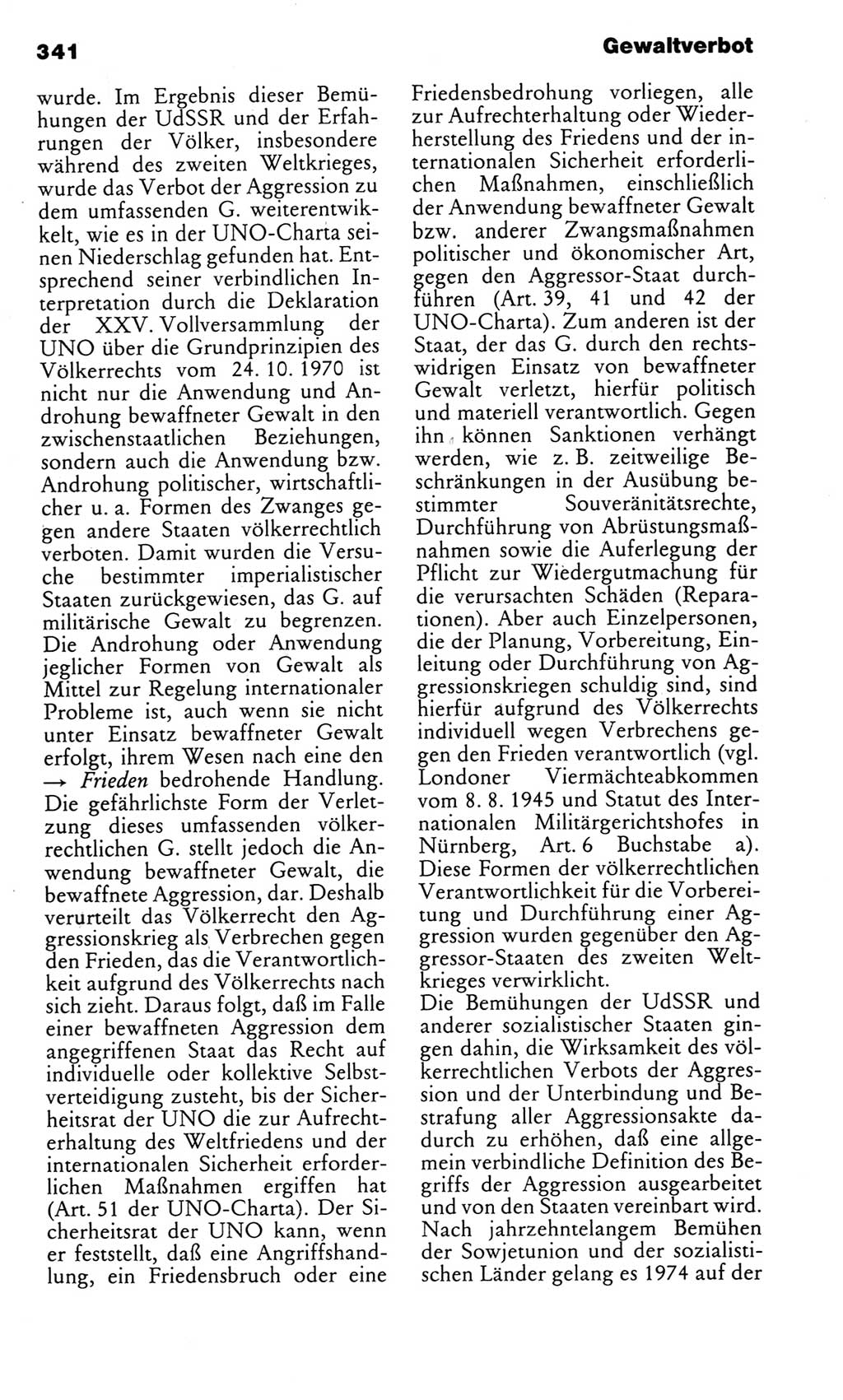 Kleines politisches Wörterbuch [Deutsche Demokratische Republik (DDR)] 1983, Seite 341 (Kl. pol. Wb. DDR 1983, S. 341)