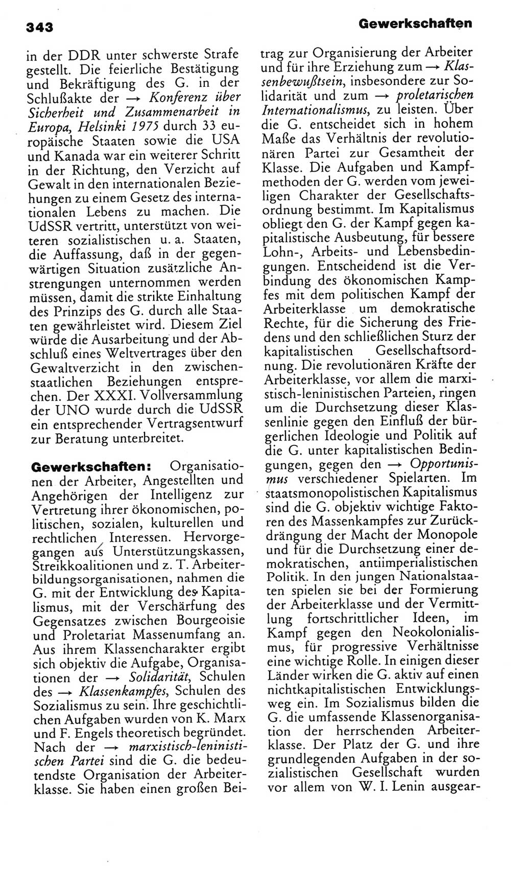 Kleines politisches Wörterbuch [Deutsche Demokratische Republik (DDR)] 1983, Seite 343 (Kl. pol. Wb. DDR 1983, S. 343)
