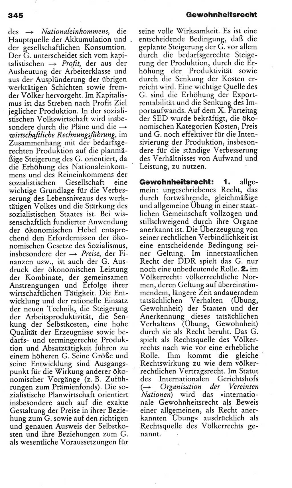 Kleines politisches Wörterbuch [Deutsche Demokratische Republik (DDR)] 1983, Seite 345 (Kl. pol. Wb. DDR 1983, S. 345)