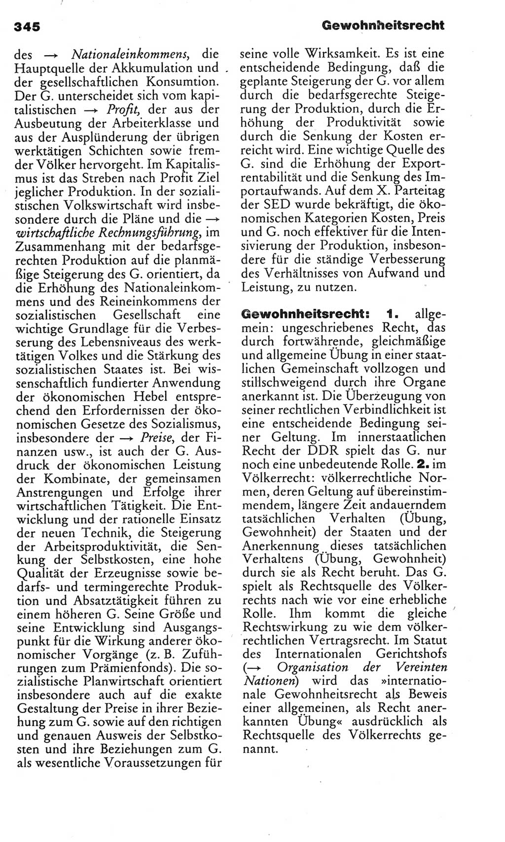 Kleines politisches Wörterbuch [Deutsche Demokratische Republik (DDR)] 1983, Seite 345 (Kl. pol. Wb. DDR 1983, S. 345)