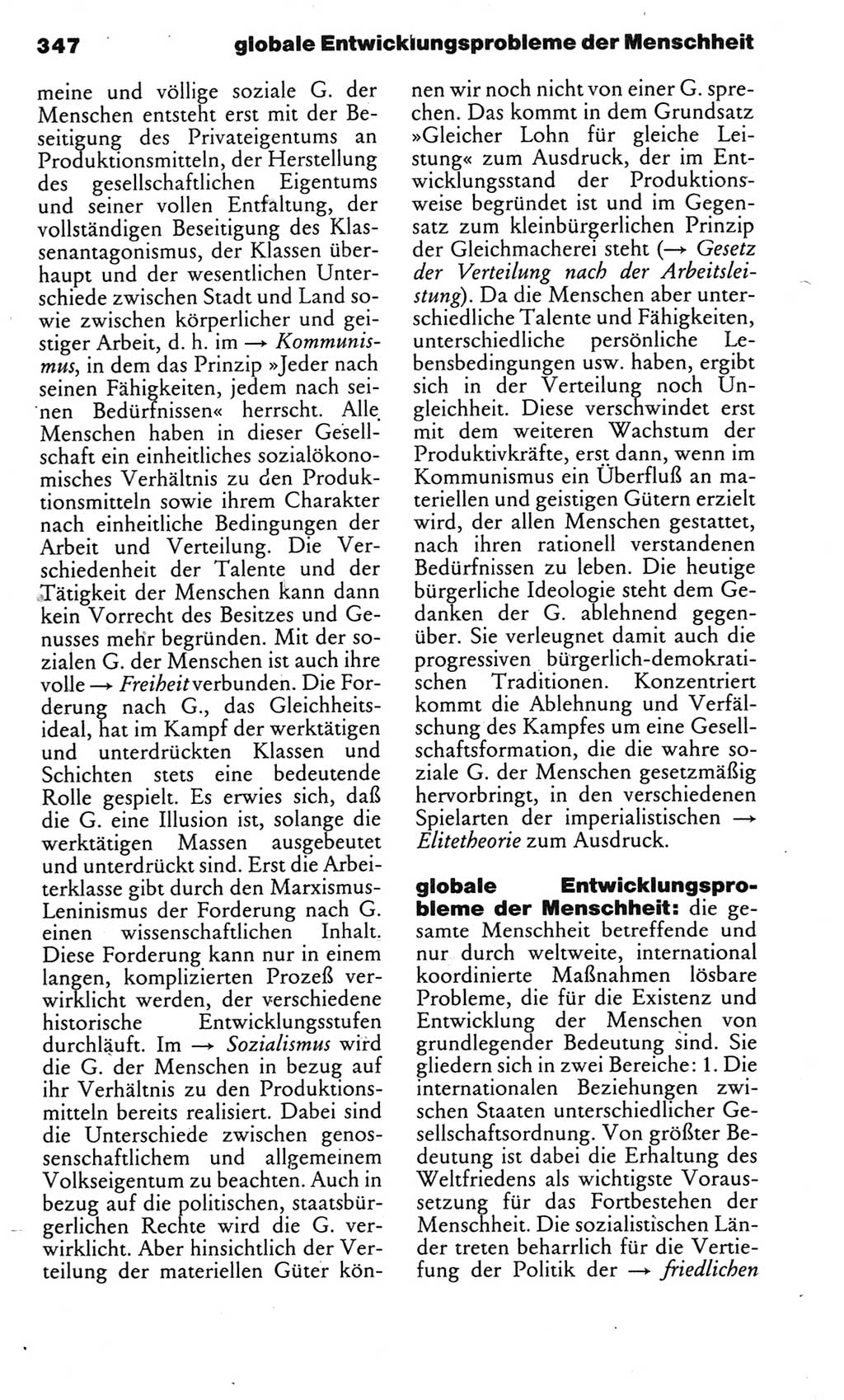 Kleines politisches Wörterbuch [Deutsche Demokratische Republik (DDR)] 1983, Seite 347 (Kl. pol. Wb. DDR 1983, S. 347)