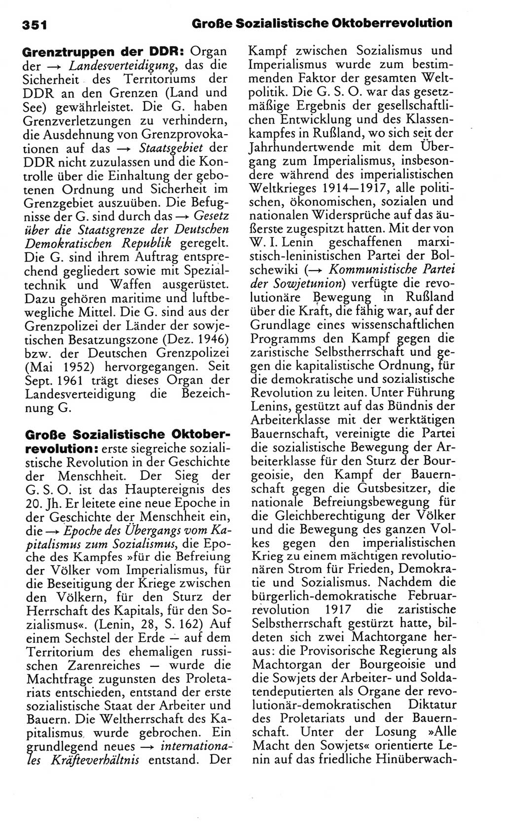 Kleines politisches Wörterbuch [Deutsche Demokratische Republik (DDR)] 1983, Seite 351 (Kl. pol. Wb. DDR 1983, S. 351)