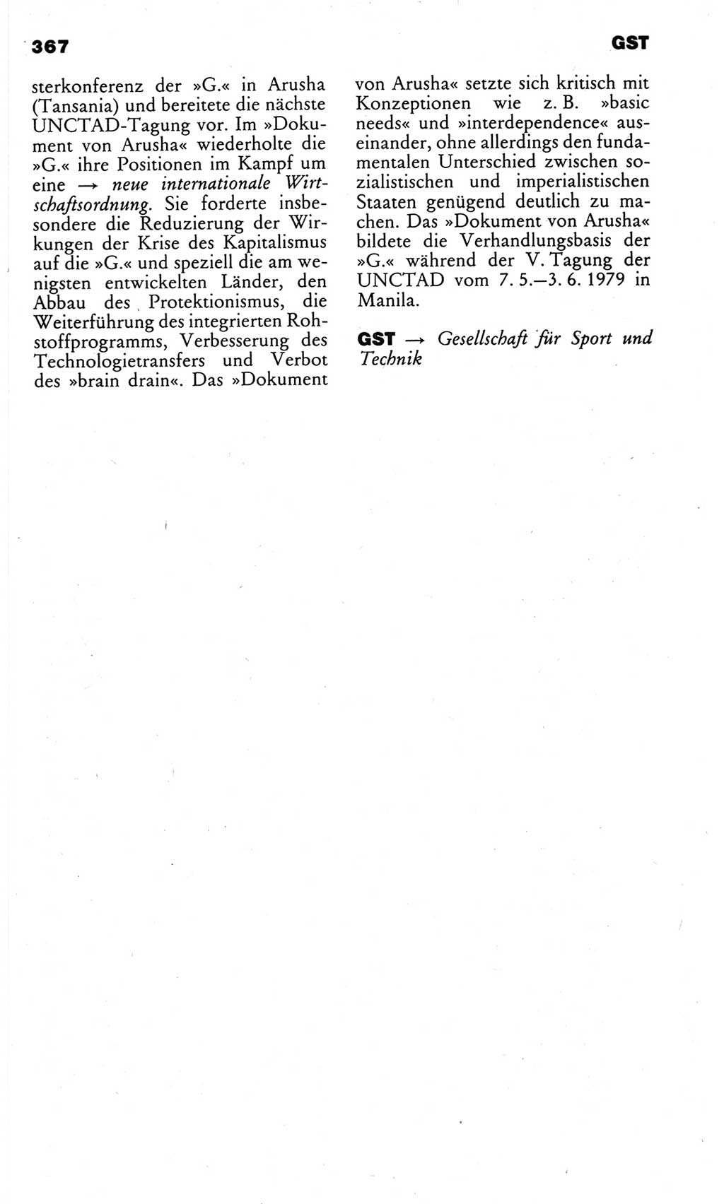 Kleines politisches Wörterbuch [Deutsche Demokratische Republik (DDR)] 1983, Seite 367 (Kl. pol. Wb. DDR 1983, S. 367)