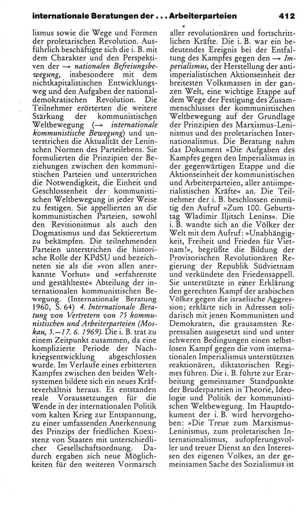 Kleines politisches Wörterbuch [Deutsche Demokratische Republik (DDR)] 1983, Seite 412 (Kl. pol. Wb. DDR 1983, S. 412)