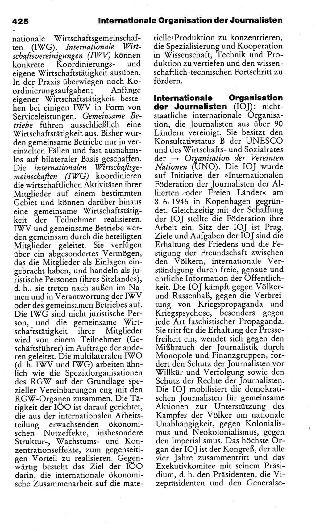 Kleines politisches Wörterbuch [Deutsche Demokratische Republik (DDR)] 1983, Seite 425 (Kl. pol. Wb. DDR 1983, S. 425)