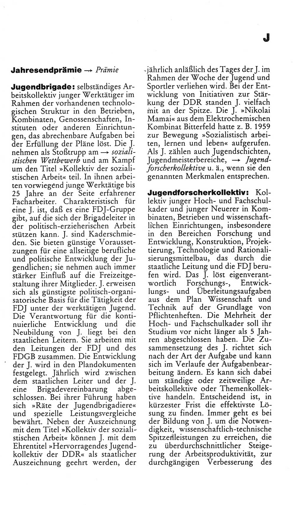 Kleines politisches Wörterbuch [Deutsche Demokratische Republik (DDR)] 1983, Seite 439 (Kl. pol. Wb. DDR 1983, S. 439)