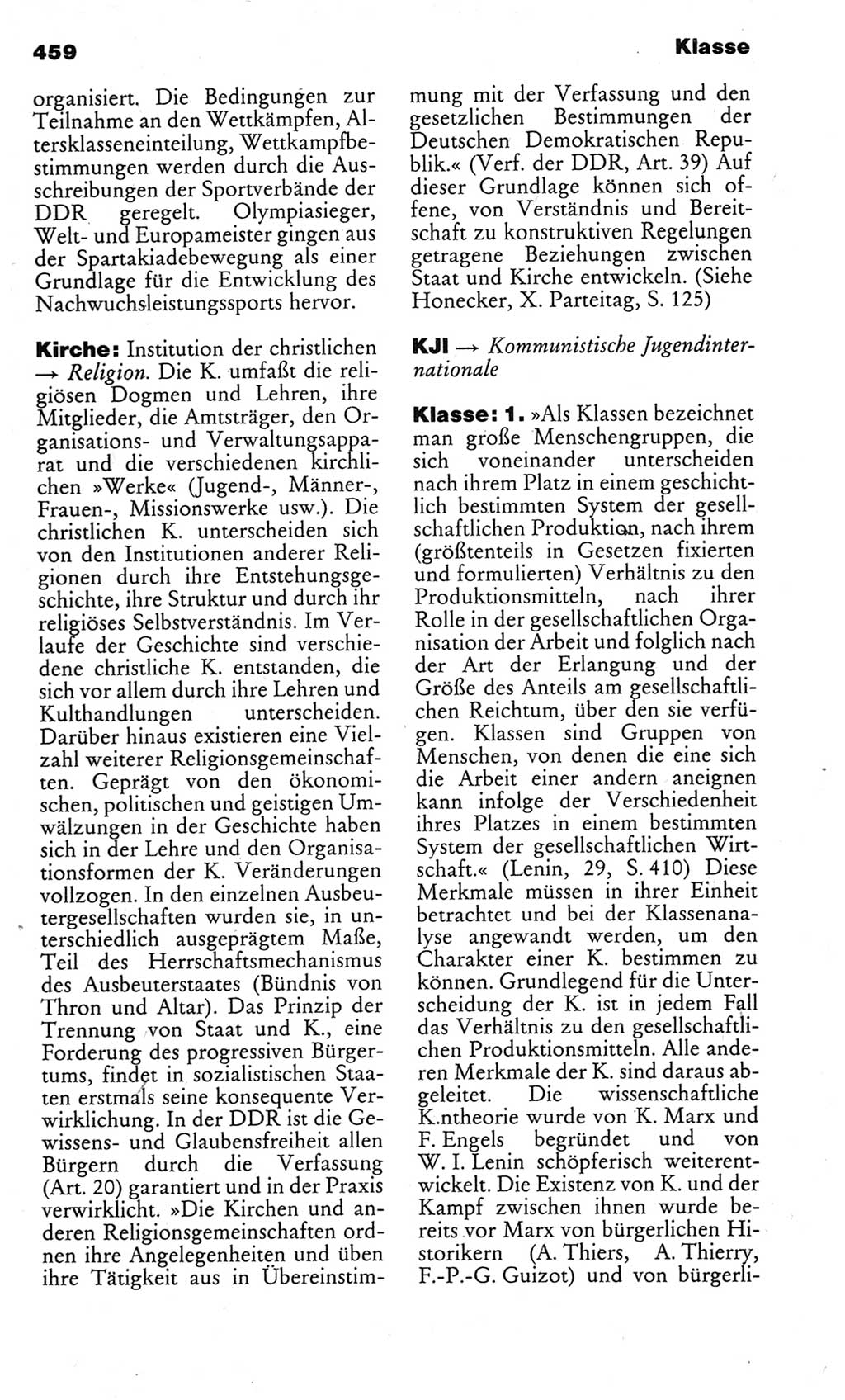 Kleines politisches Wörterbuch [Deutsche Demokratische Republik (DDR)] 1983, Seite 459 (Kl. pol. Wb. DDR 1983, S. 459)