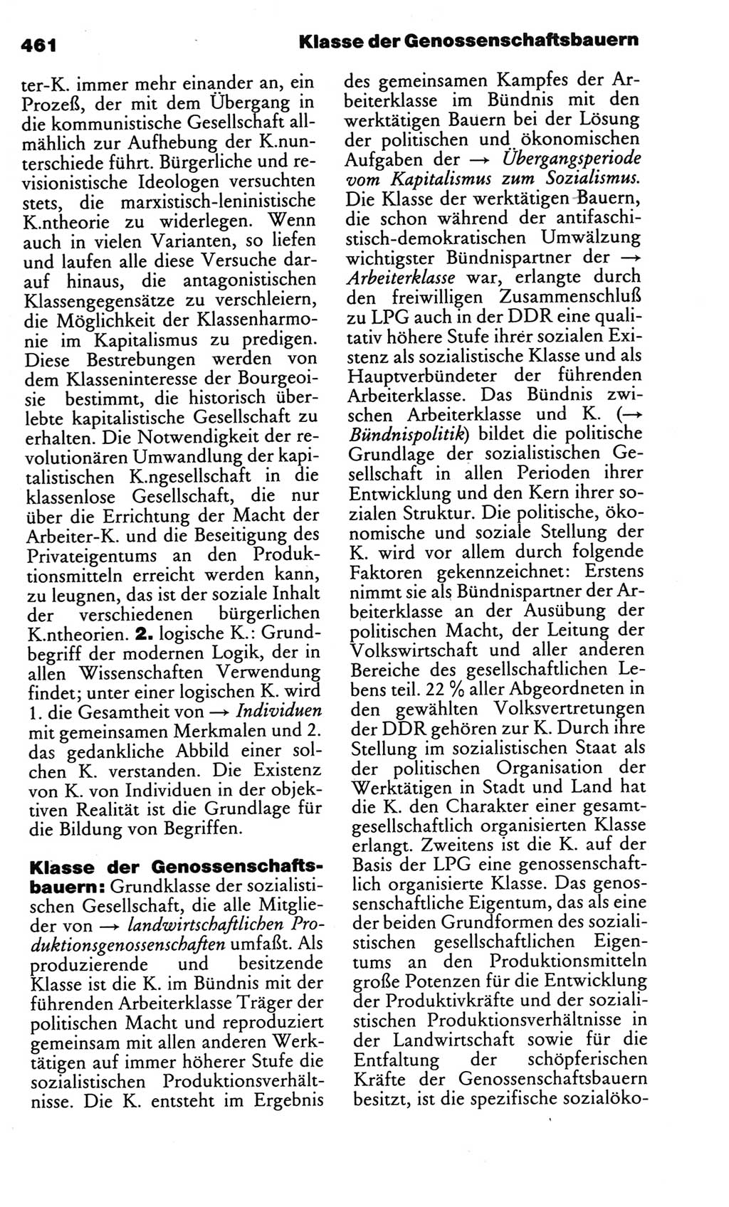 Kleines politisches Wörterbuch [Deutsche Demokratische Republik (DDR)] 1983, Seite 461 (Kl. pol. Wb. DDR 1983, S. 461)