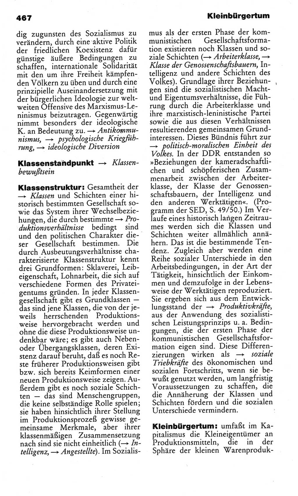 Kleines politisches Wörterbuch [Deutsche Demokratische Republik (DDR)] 1983, Seite 467 (Kl. pol. Wb. DDR 1983, S. 467)