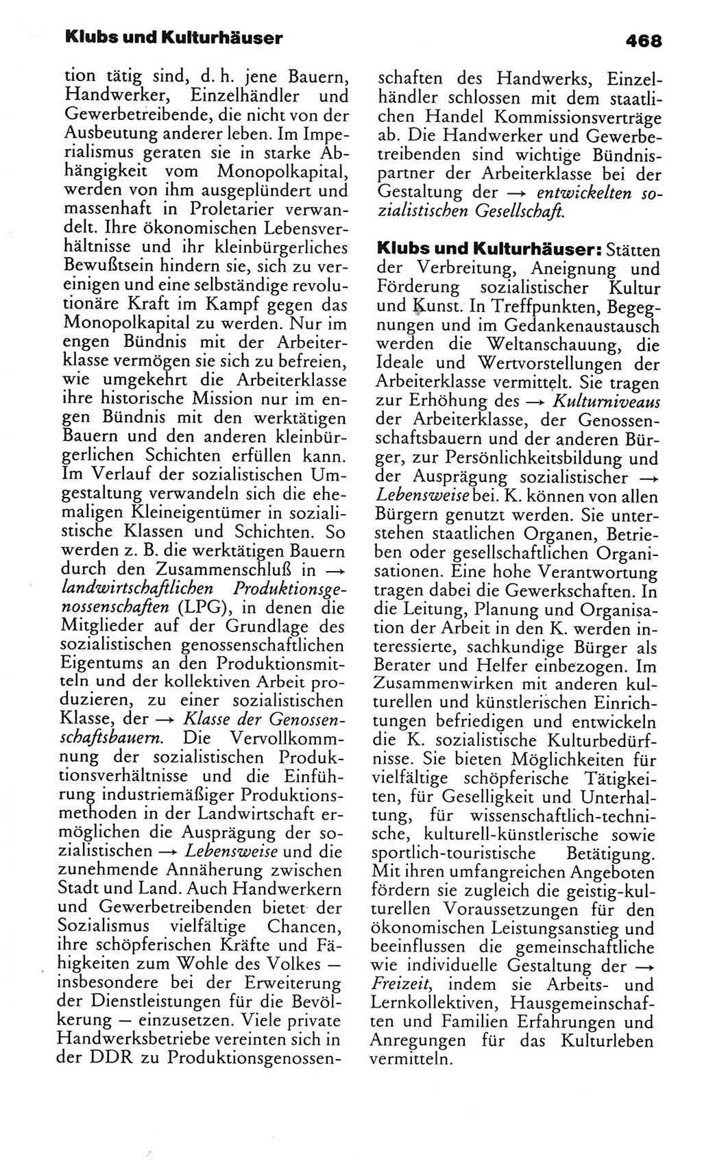 Kleines politisches Wörterbuch [Deutsche Demokratische Republik (DDR)] 1983, Seite 468 (Kl. pol. Wb. DDR 1983, S. 468)