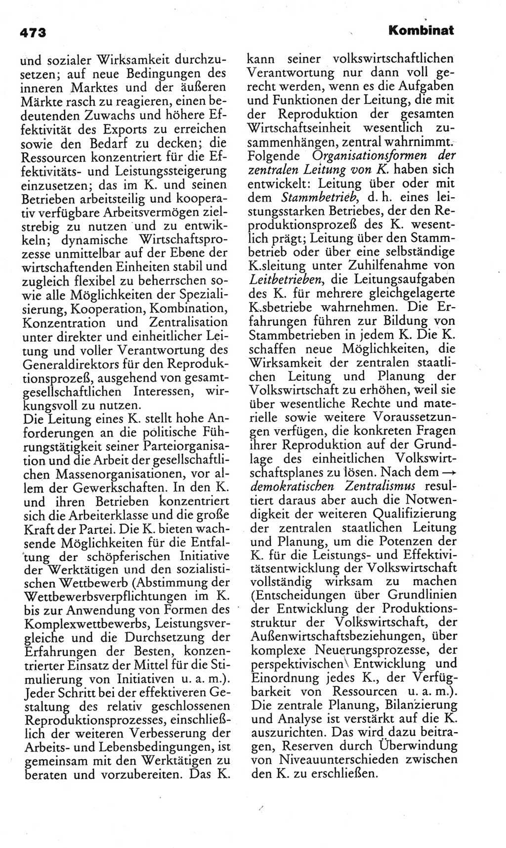 Kleines politisches Wörterbuch [Deutsche Demokratische Republik (DDR)] 1983, Seite 473 (Kl. pol. Wb. DDR 1983, S. 473)
