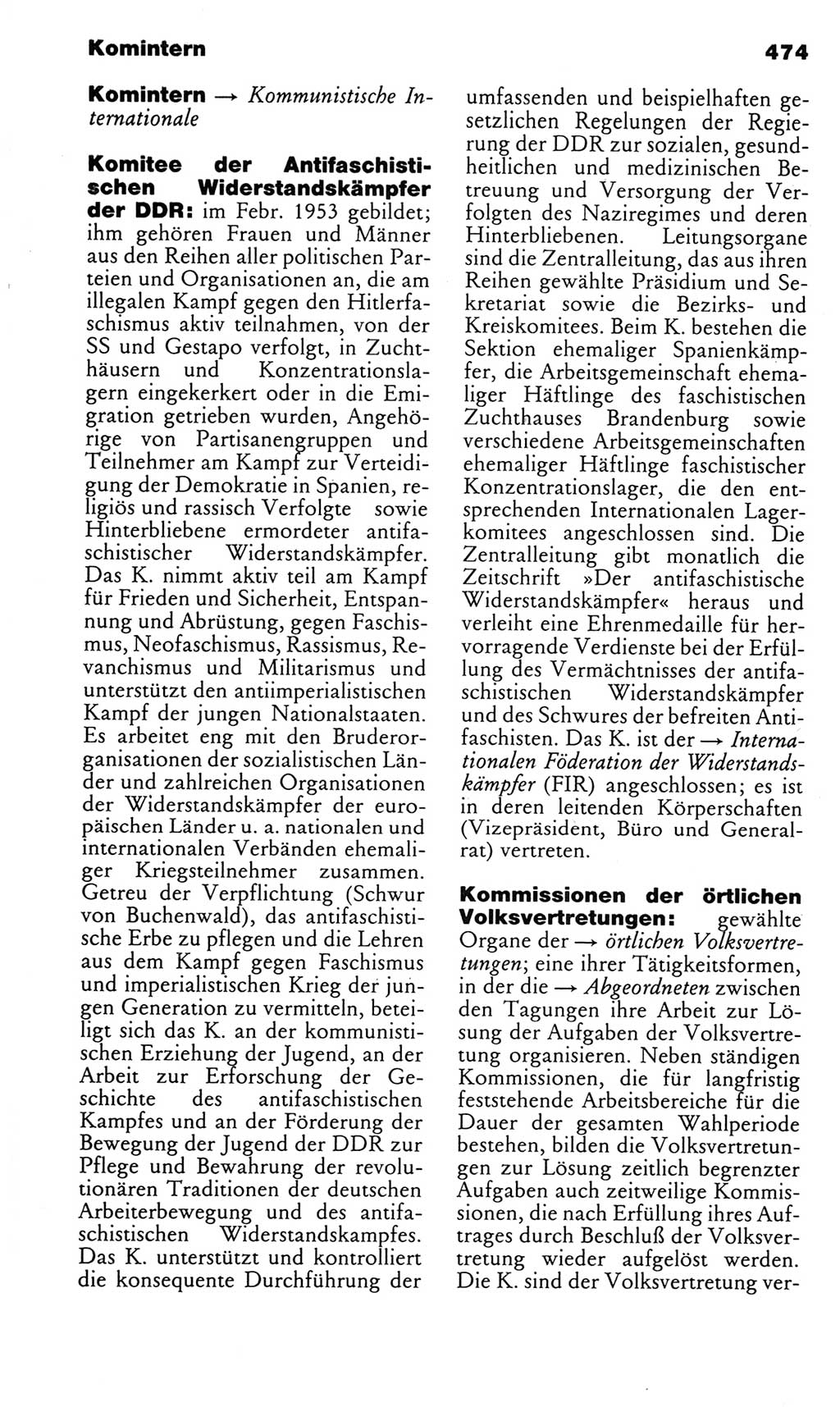 Kleines politisches Wörterbuch [Deutsche Demokratische Republik (DDR)] 1983, Seite 474 (Kl. pol. Wb. DDR 1983, S. 474)