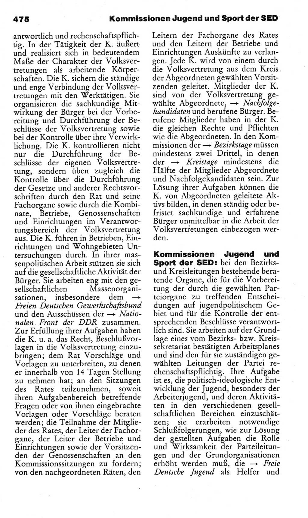 Kleines politisches Wörterbuch [Deutsche Demokratische Republik (DDR)] 1983, Seite 475 (Kl. pol. Wb. DDR 1983, S. 475)