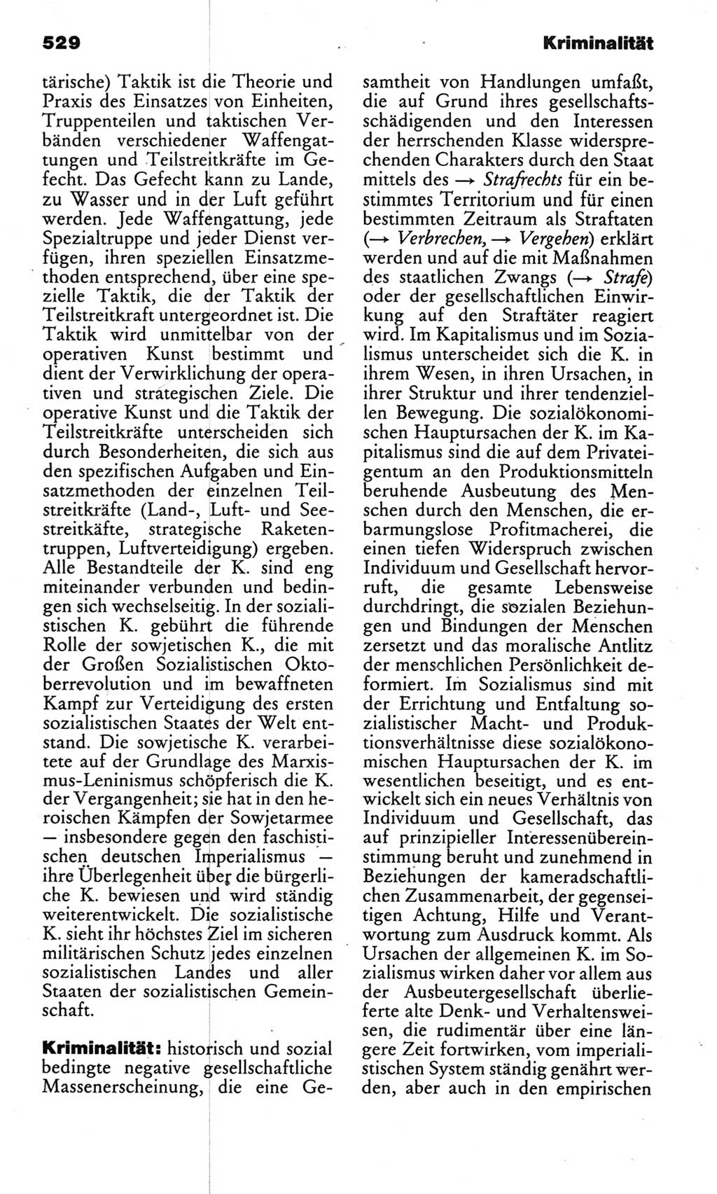 Kleines politisches Wörterbuch [Deutsche Demokratische Republik (DDR)] 1983, Seite 529 (Kl. pol. Wb. DDR 1983, S. 529)