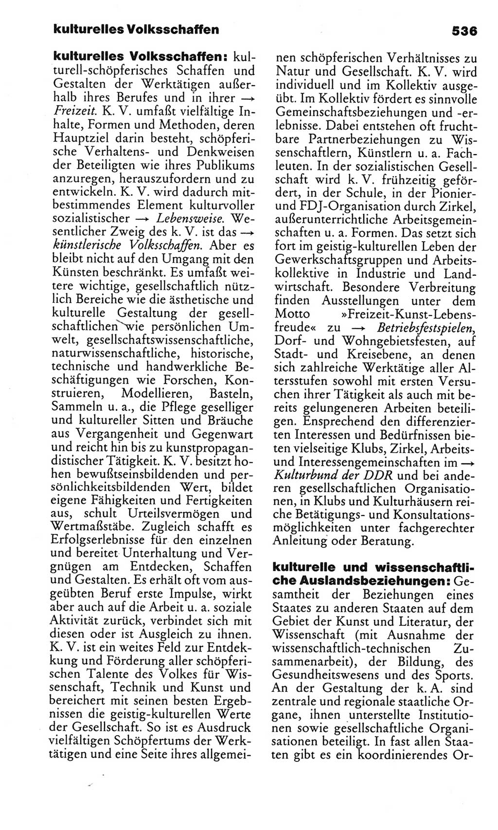 Kleines politisches Wörterbuch [Deutsche Demokratische Republik (DDR)] 1983, Seite 536 (Kl. pol. Wb. DDR 1983, S. 536)