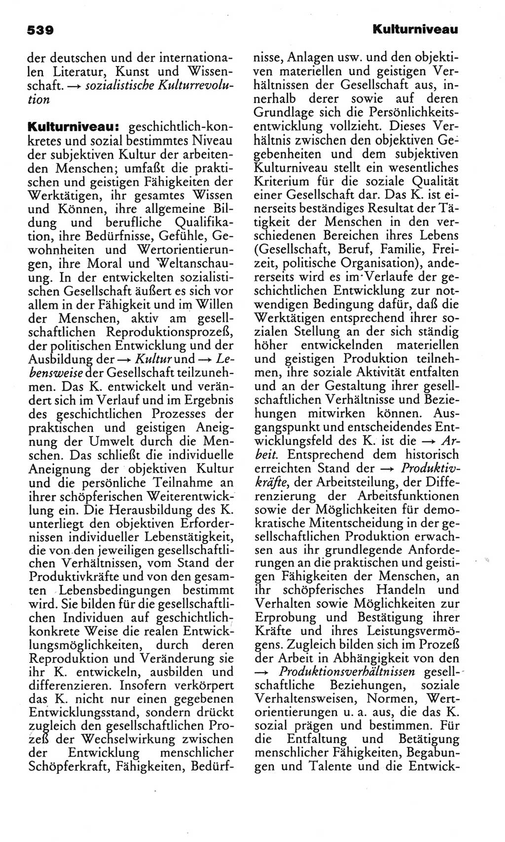 Kleines politisches Wörterbuch [Deutsche Demokratische Republik (DDR)] 1983, Seite 539 (Kl. pol. Wb. DDR 1983, S. 539)