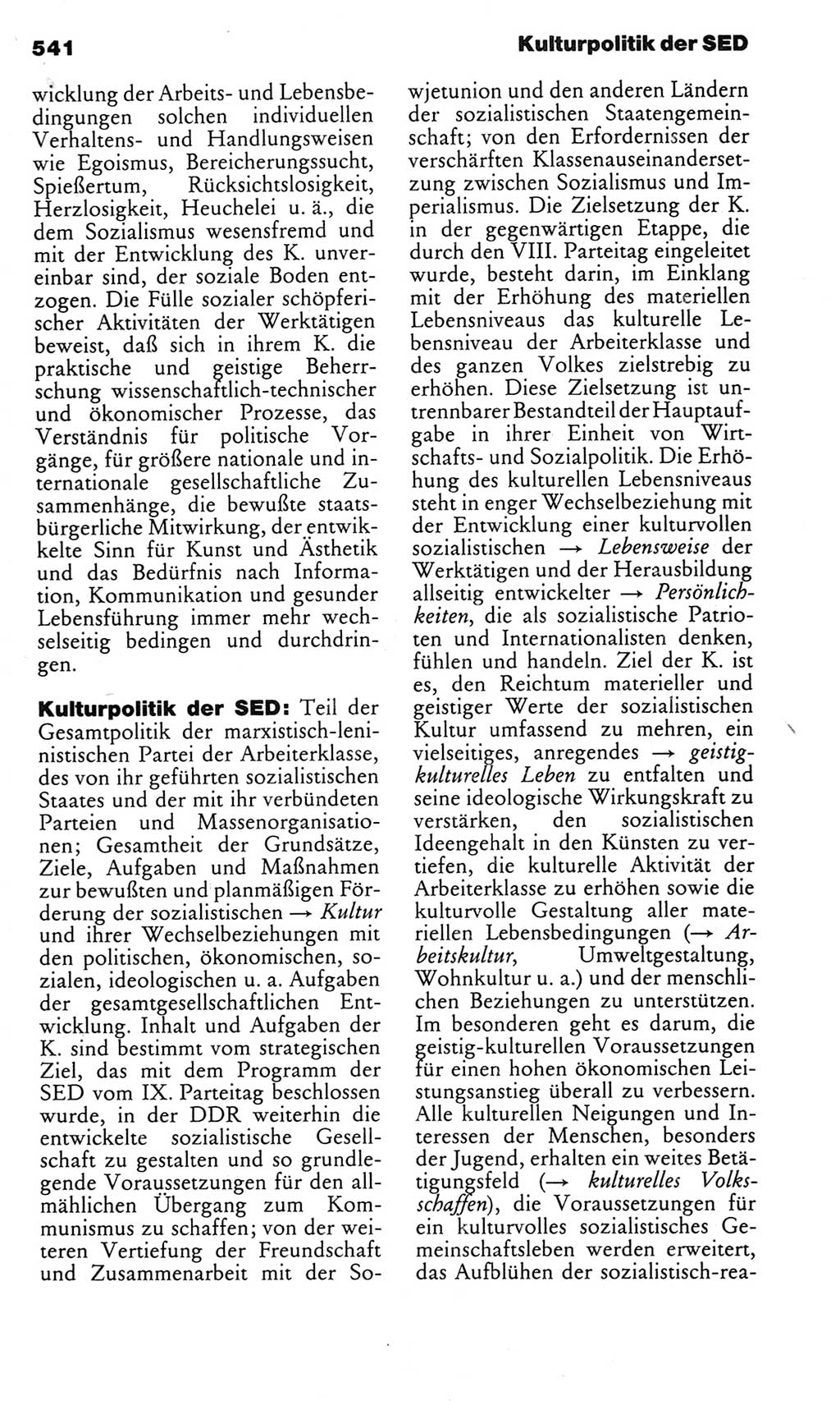 Kleines politisches Wörterbuch [Deutsche Demokratische Republik (DDR)] 1983, Seite 541 (Kl. pol. Wb. DDR 1983, S. 541)