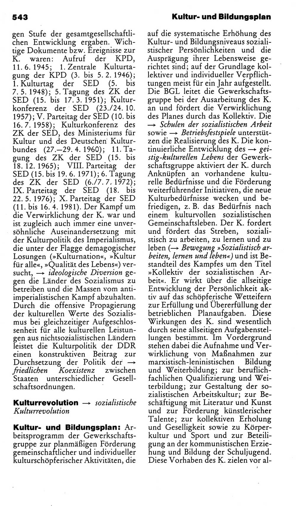 Kleines politisches Wörterbuch [Deutsche Demokratische Republik (DDR)] 1983, Seite 543 (Kl. pol. Wb. DDR 1983, S. 543)