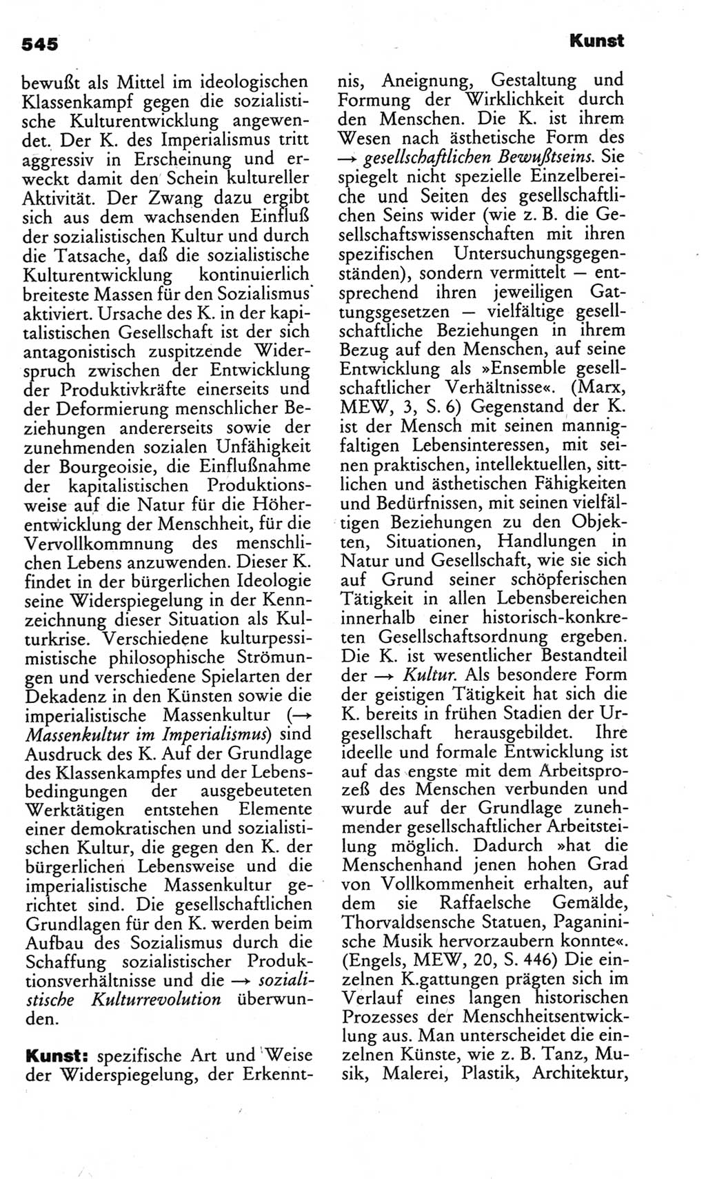 Kleines politisches Wörterbuch [Deutsche Demokratische Republik (DDR)] 1983, Seite 545 (Kl. pol. Wb. DDR 1983, S. 545)