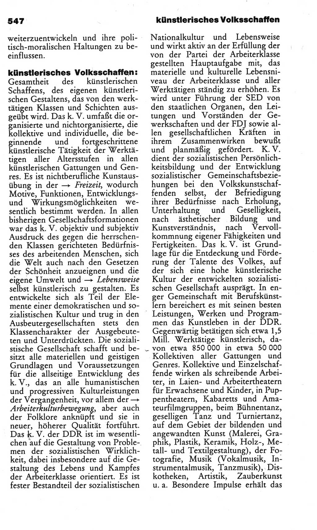 Kleines politisches Wörterbuch [Deutsche Demokratische Republik (DDR)] 1983, Seite 547 (Kl. pol. Wb. DDR 1983, S. 547)