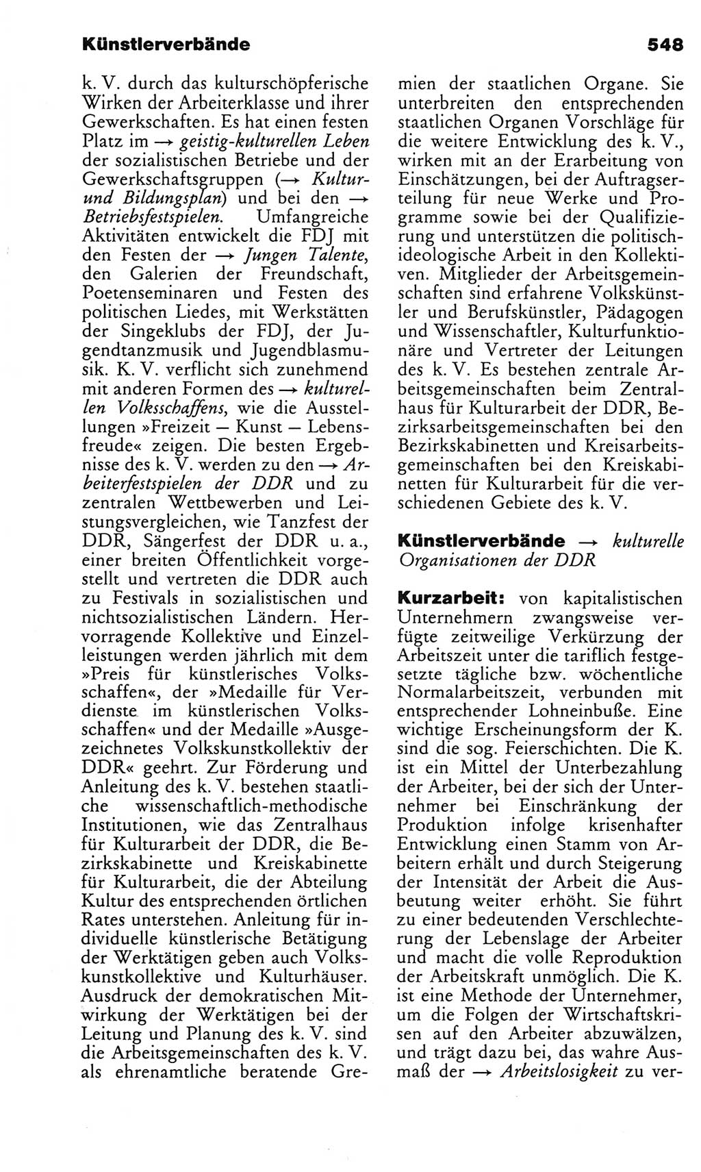 Kleines politisches Wörterbuch [Deutsche Demokratische Republik (DDR)] 1983, Seite 548 (Kl. pol. Wb. DDR 1983, S. 548)
