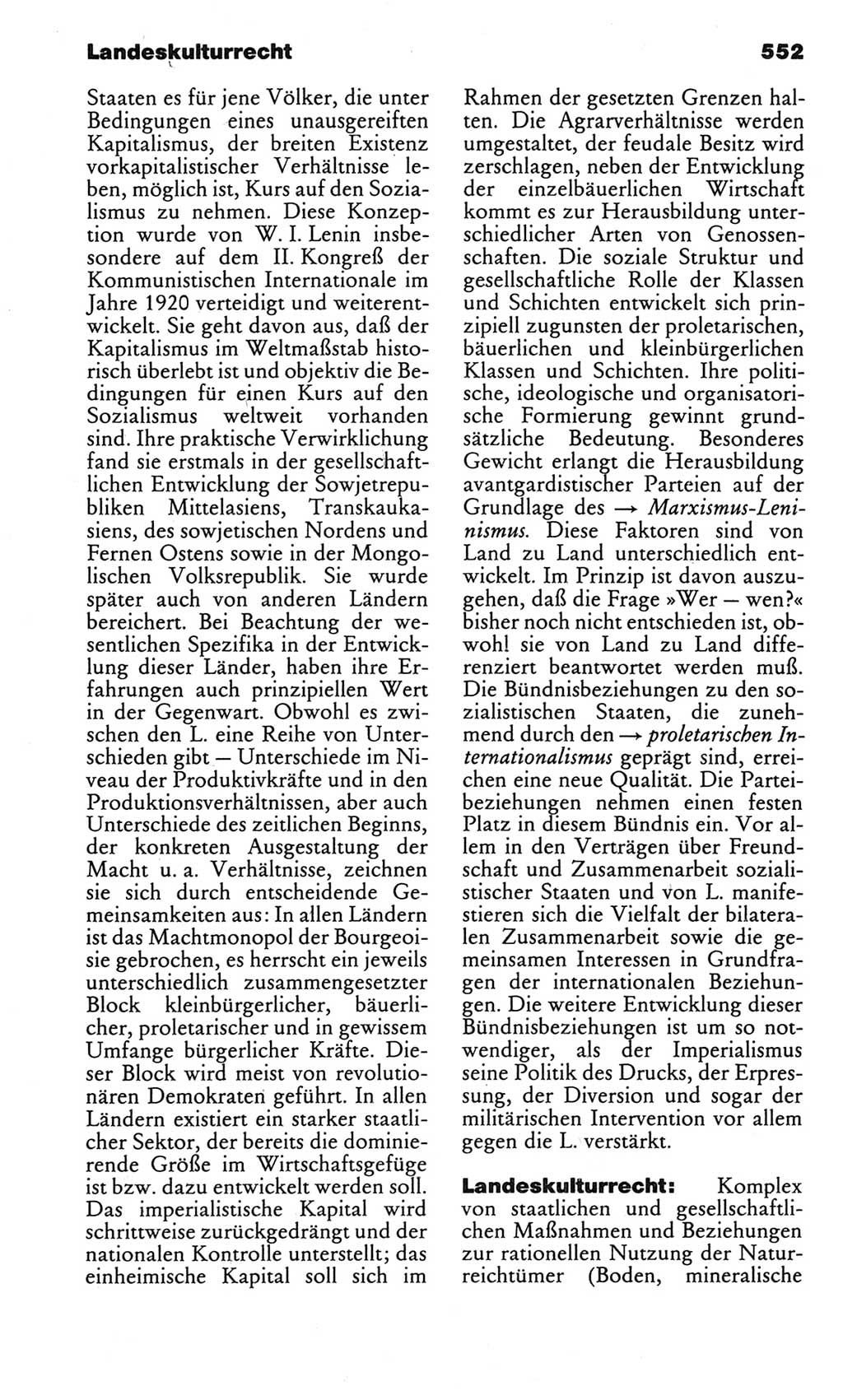 Kleines politisches Wörterbuch [Deutsche Demokratische Republik (DDR)] 1983, Seite 552 (Kl. pol. Wb. DDR 1983, S. 552)