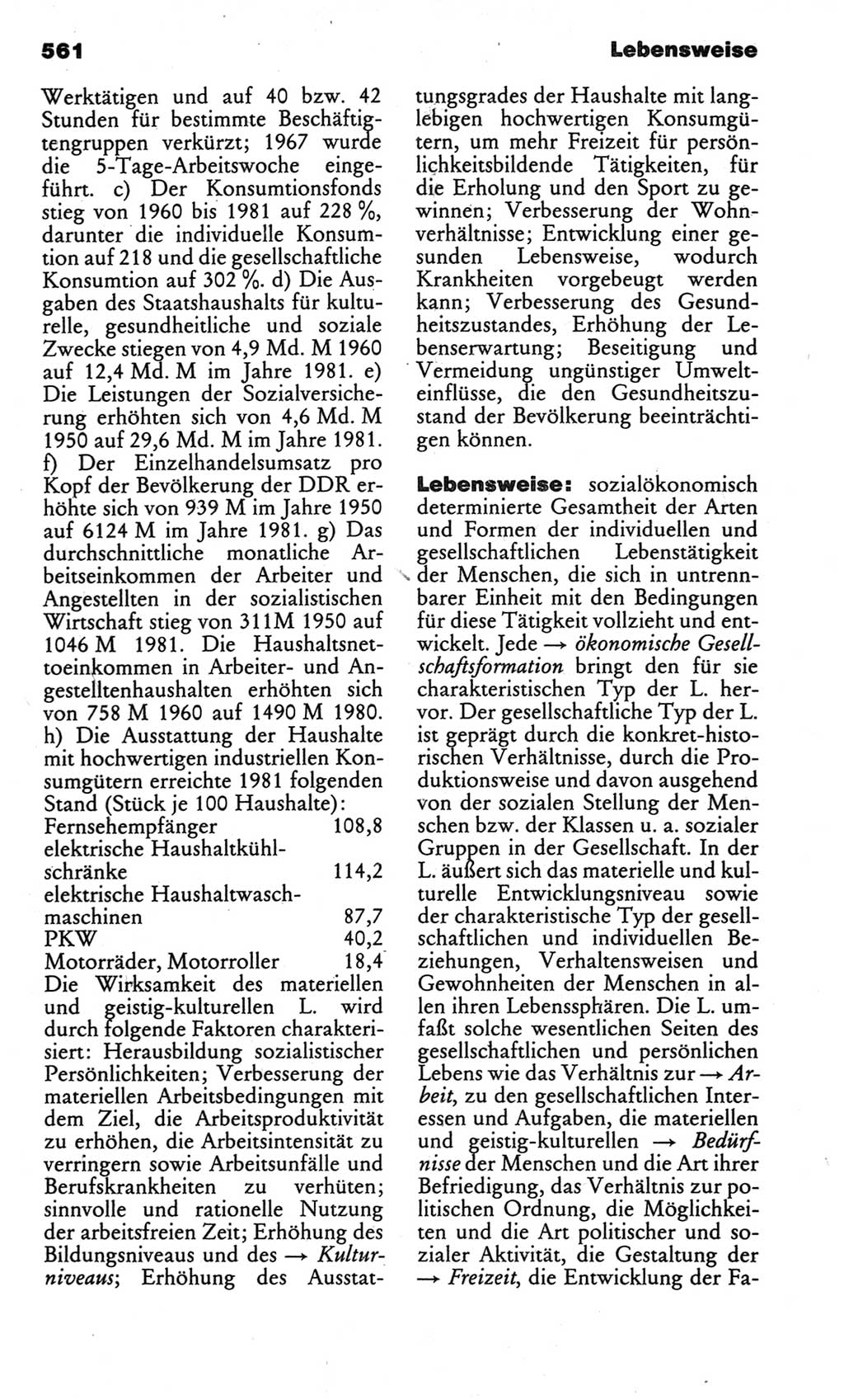 Kleines politisches Wörterbuch [Deutsche Demokratische Republik (DDR)] 1983, Seite 561 (Kl. pol. Wb. DDR 1983, S. 561)