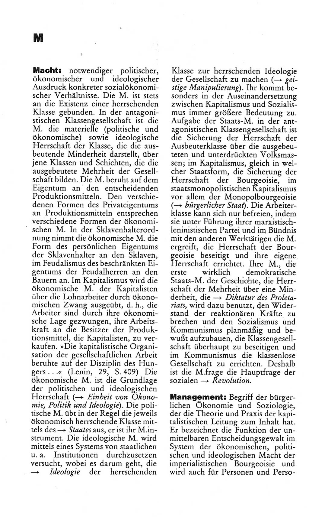 Kleines politisches Wörterbuch [Deutsche Demokratische Republik (DDR)] 1983, Seite 576 (Kl. pol. Wb. DDR 1983, S. 576)
