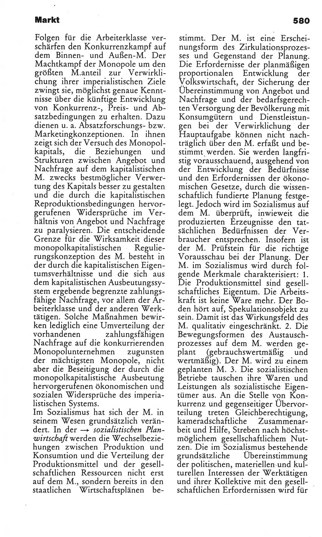 Kleines politisches Wörterbuch [Deutsche Demokratische Republik (DDR)] 1983, Seite 580 (Kl. pol. Wb. DDR 1983, S. 580)