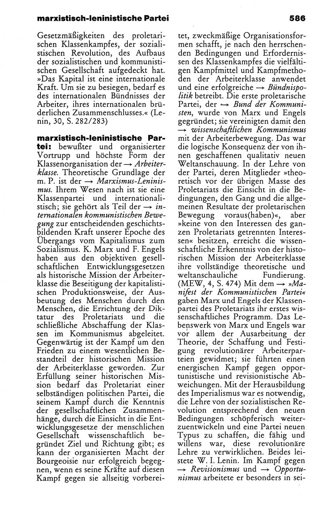 Kleines politisches Wörterbuch [Deutsche Demokratische Republik (DDR)] 1983, Seite 586 (Kl. pol. Wb. DDR 1983, S. 586)