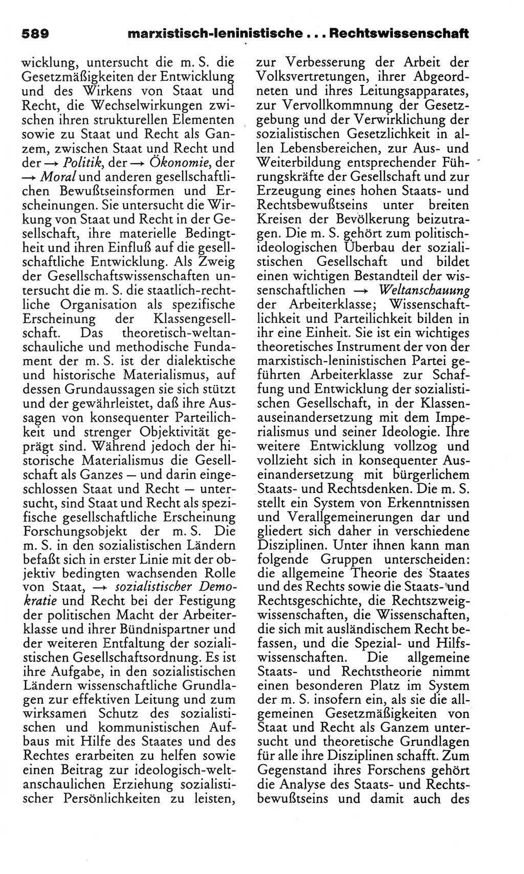 Kleines politisches Wörterbuch [Deutsche Demokratische Republik (DDR)] 1983, Seite 589 (Kl. pol. Wb. DDR 1983, S. 589)