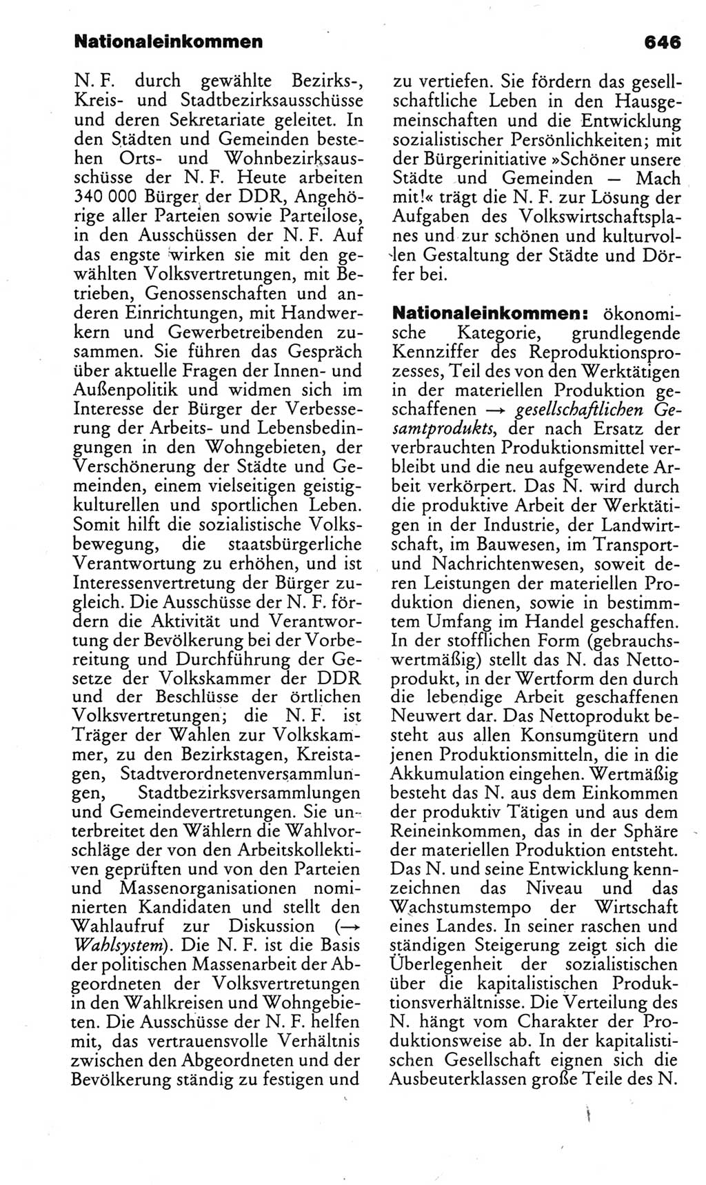 Kleines politisches Wörterbuch [Deutsche Demokratische Republik (DDR)] 1983, Seite 646 (Kl. pol. Wb. DDR 1983, S. 646)
