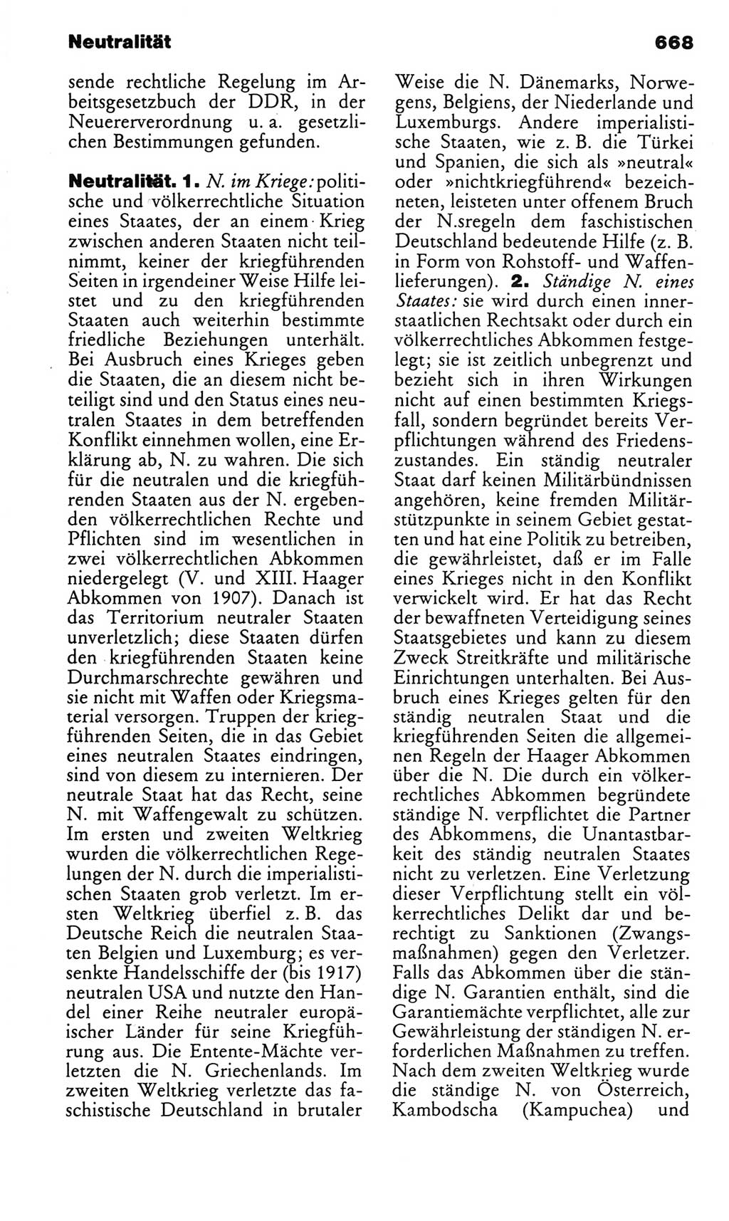 Kleines politisches Wörterbuch [Deutsche Demokratische Republik (DDR)] 1983, Seite 668 (Kl. pol. Wb. DDR 1983, S. 668)