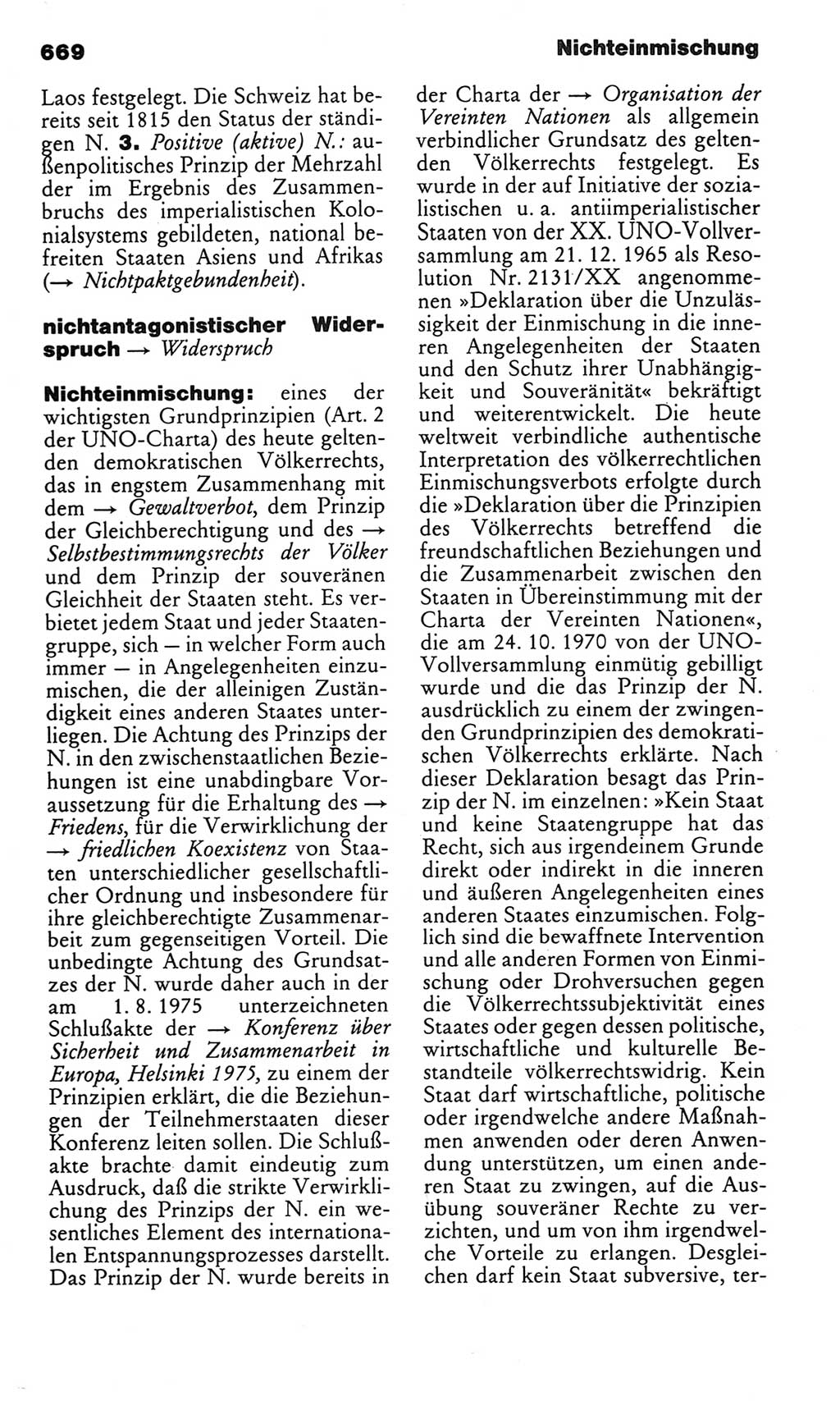 Kleines politisches Wörterbuch [Deutsche Demokratische Republik (DDR)] 1983, Seite 669 (Kl. pol. Wb. DDR 1983, S. 669)