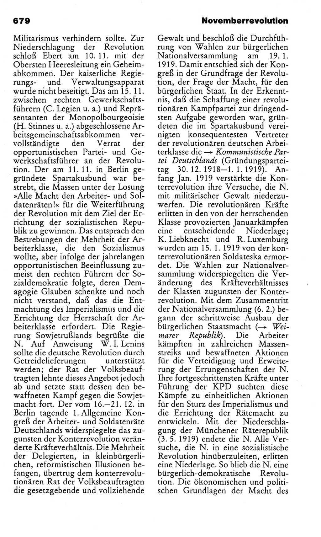 Kleines politisches Wörterbuch [Deutsche Demokratische Republik (DDR)] 1983, Seite 679 (Kl. pol. Wb. DDR 1983, S. 679)