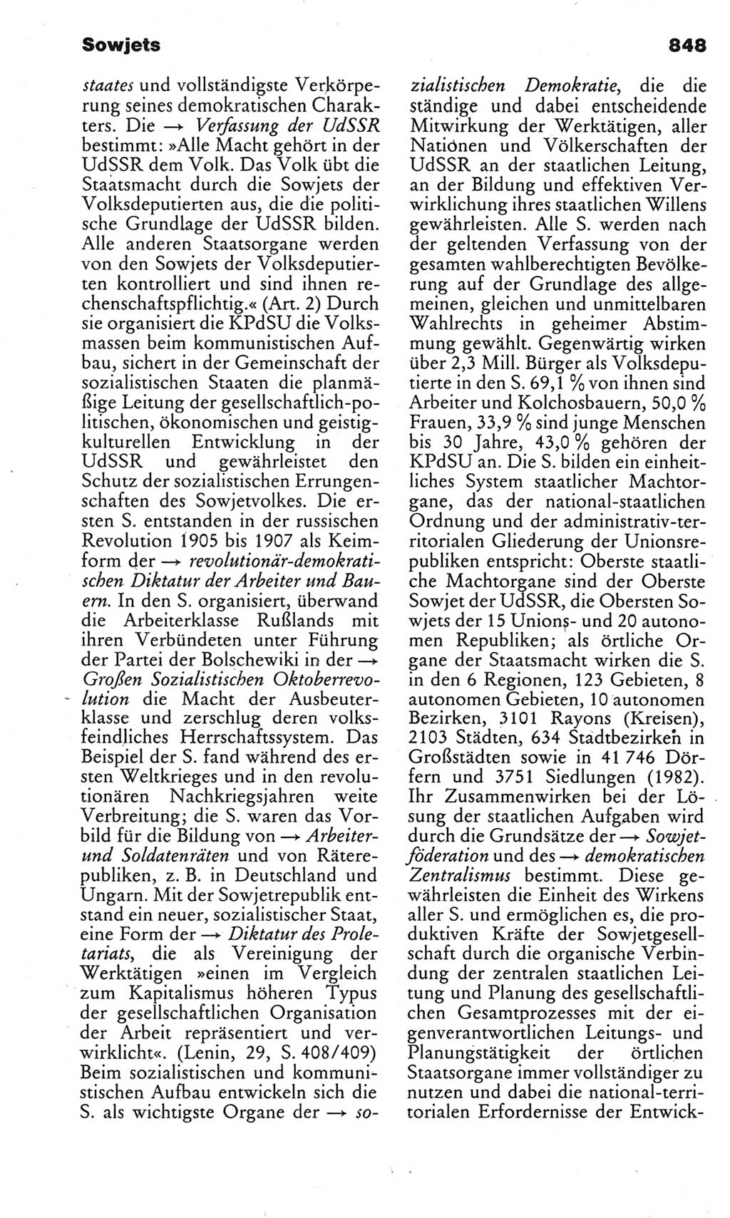 Kleines politisches Wörterbuch [Deutsche Demokratische Republik (DDR)] 1983, Seite 848 (Kl. pol. Wb. DDR 1983, S. 848)