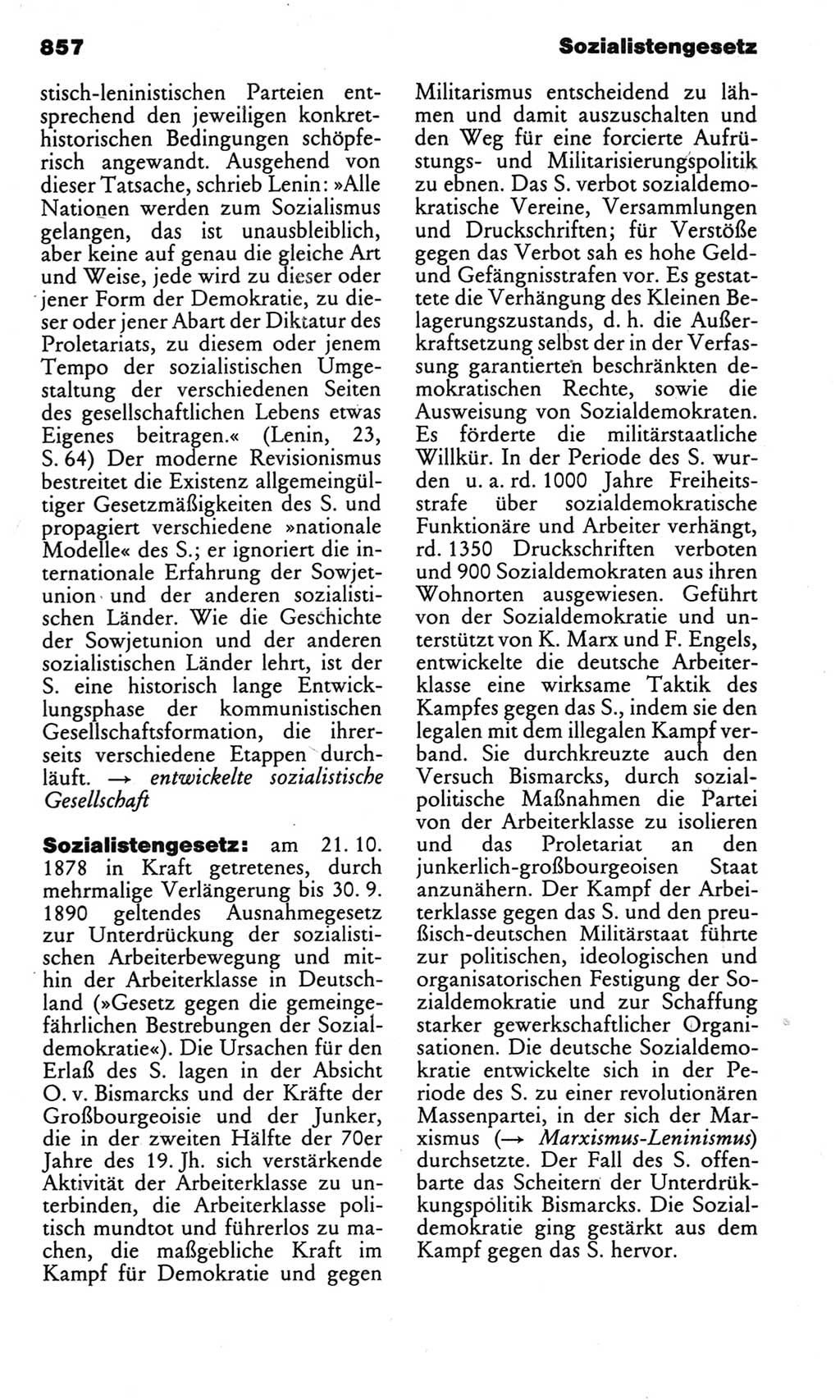 Kleines politisches Wörterbuch [Deutsche Demokratische Republik (DDR)] 1983, Seite 857 (Kl. pol. Wb. DDR 1983, S. 857)