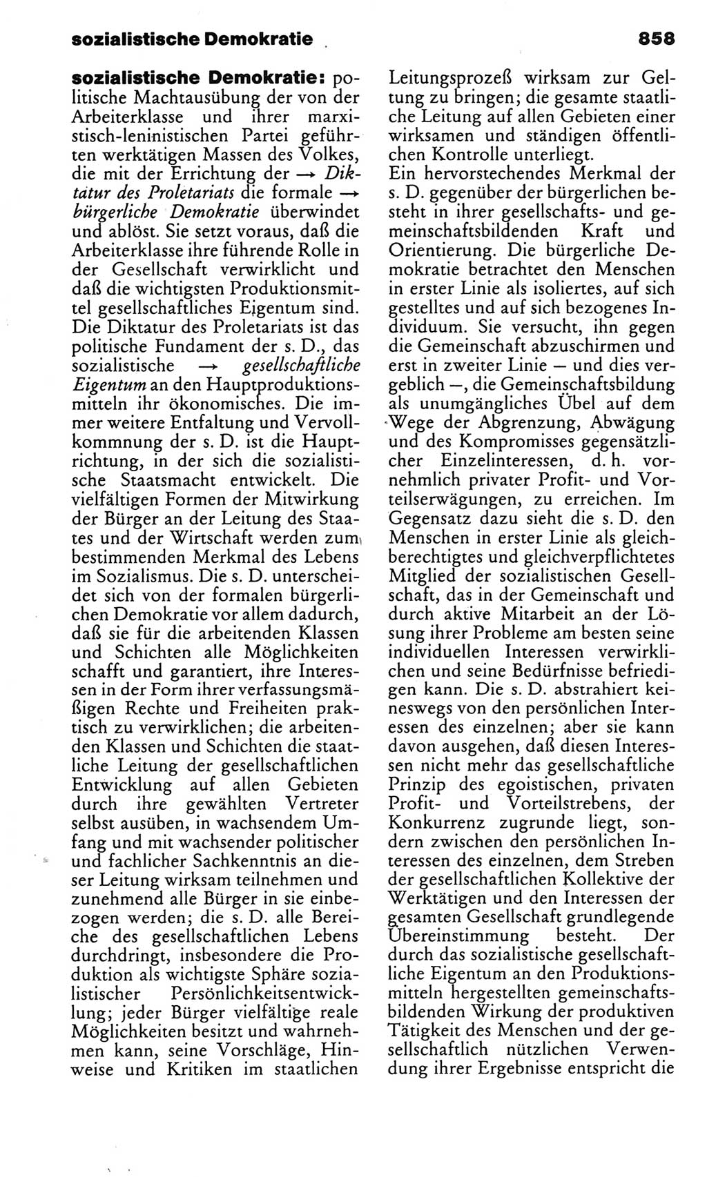 Kleines politisches Wörterbuch [Deutsche Demokratische Republik (DDR)] 1983, Seite 858 (Kl. pol. Wb. DDR 1983, S. 858)