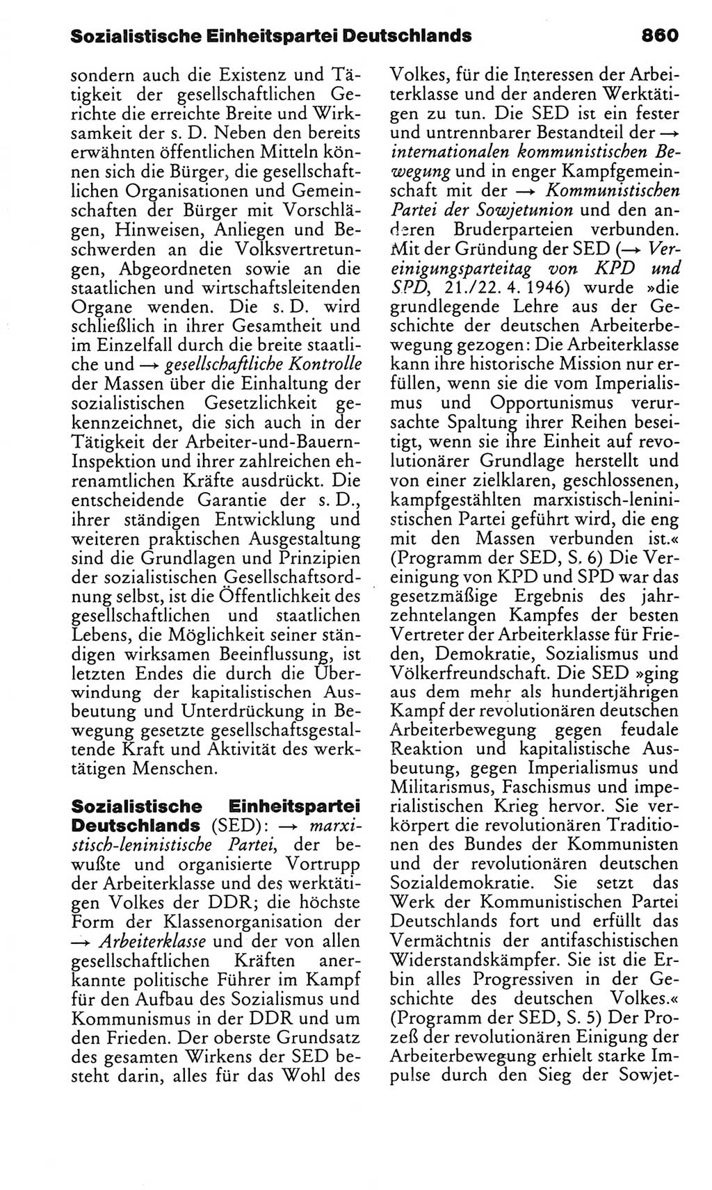 Kleines politisches Wörterbuch [Deutsche Demokratische Republik (DDR)] 1983, Seite 860 (Kl. pol. Wb. DDR 1983, S. 860)