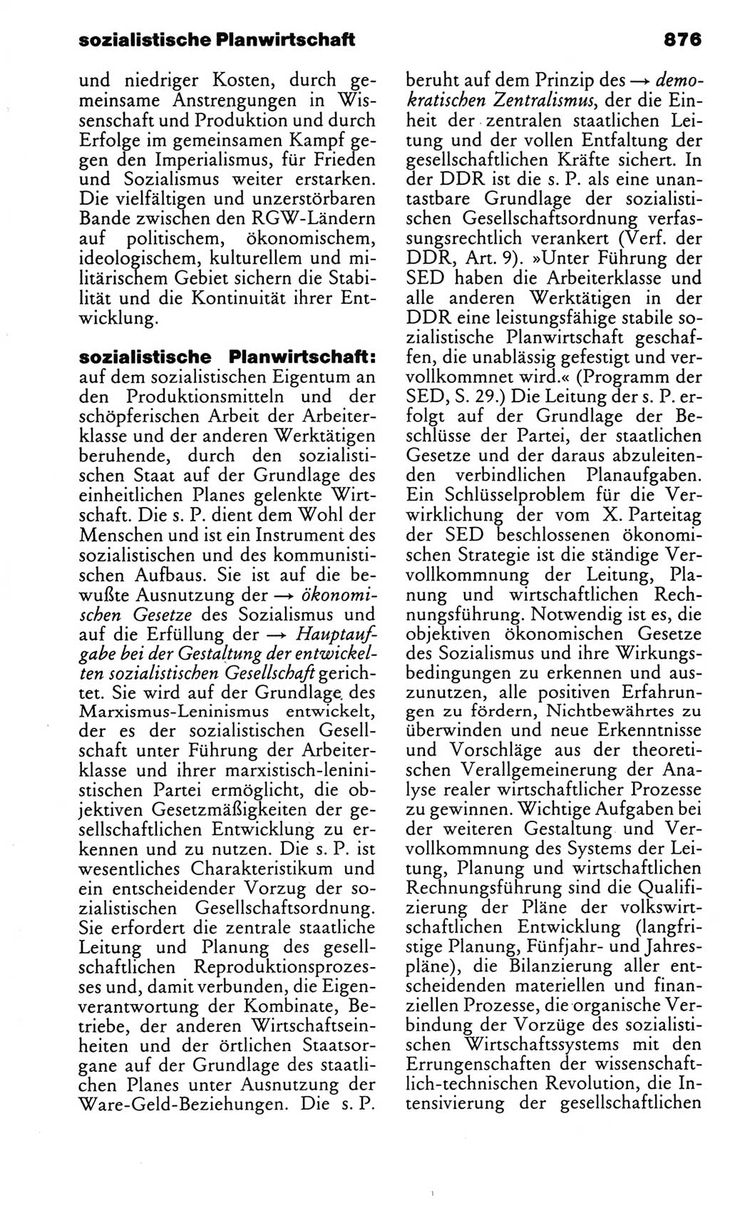 Kleines politisches Wörterbuch [Deutsche Demokratische Republik (DDR)] 1983, Seite 876 (Kl. pol. Wb. DDR 1983, S. 876)