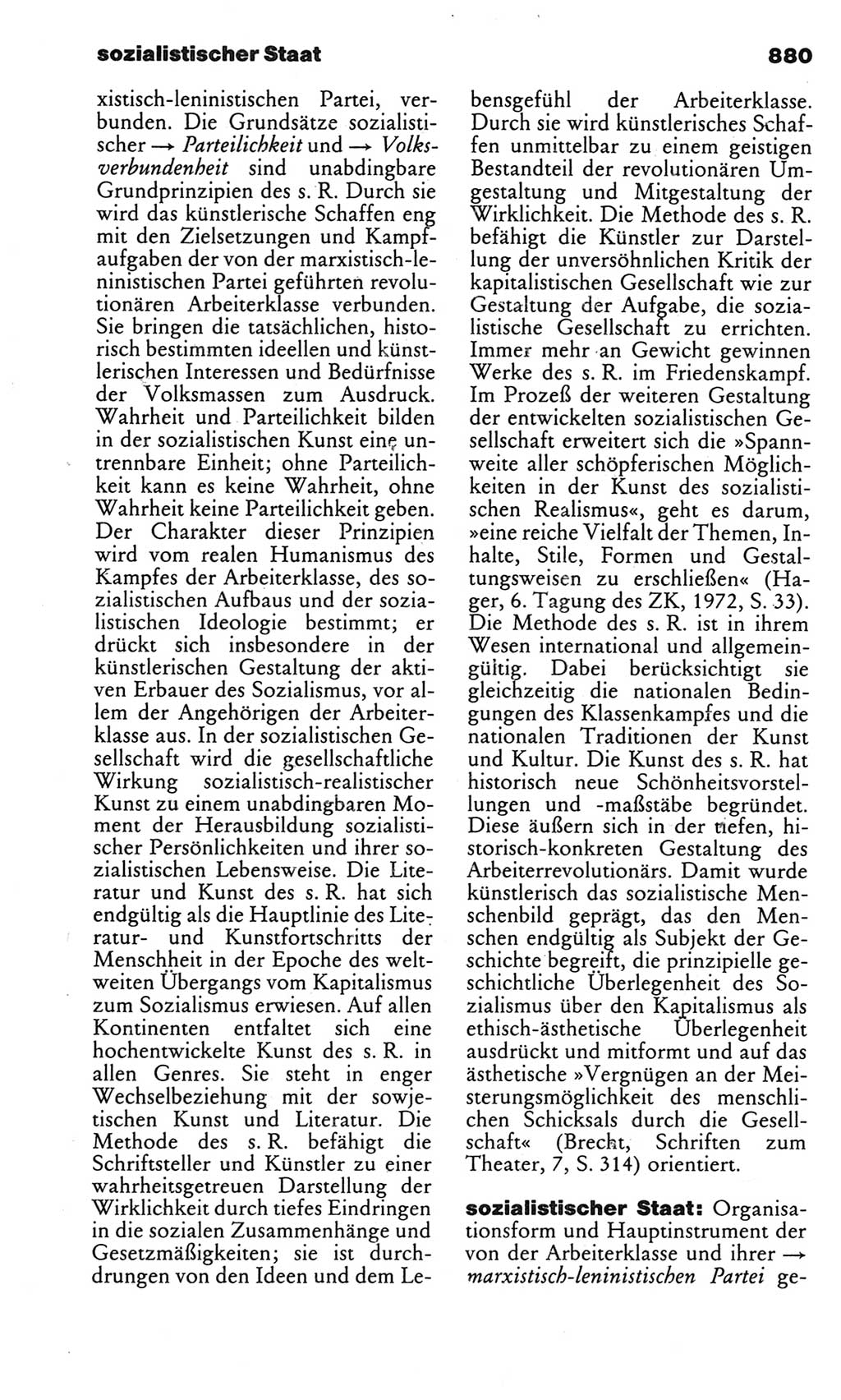 Kleines politisches Wörterbuch [Deutsche Demokratische Republik (DDR)] 1983, Seite 880 (Kl. pol. Wb. DDR 1983, S. 880)