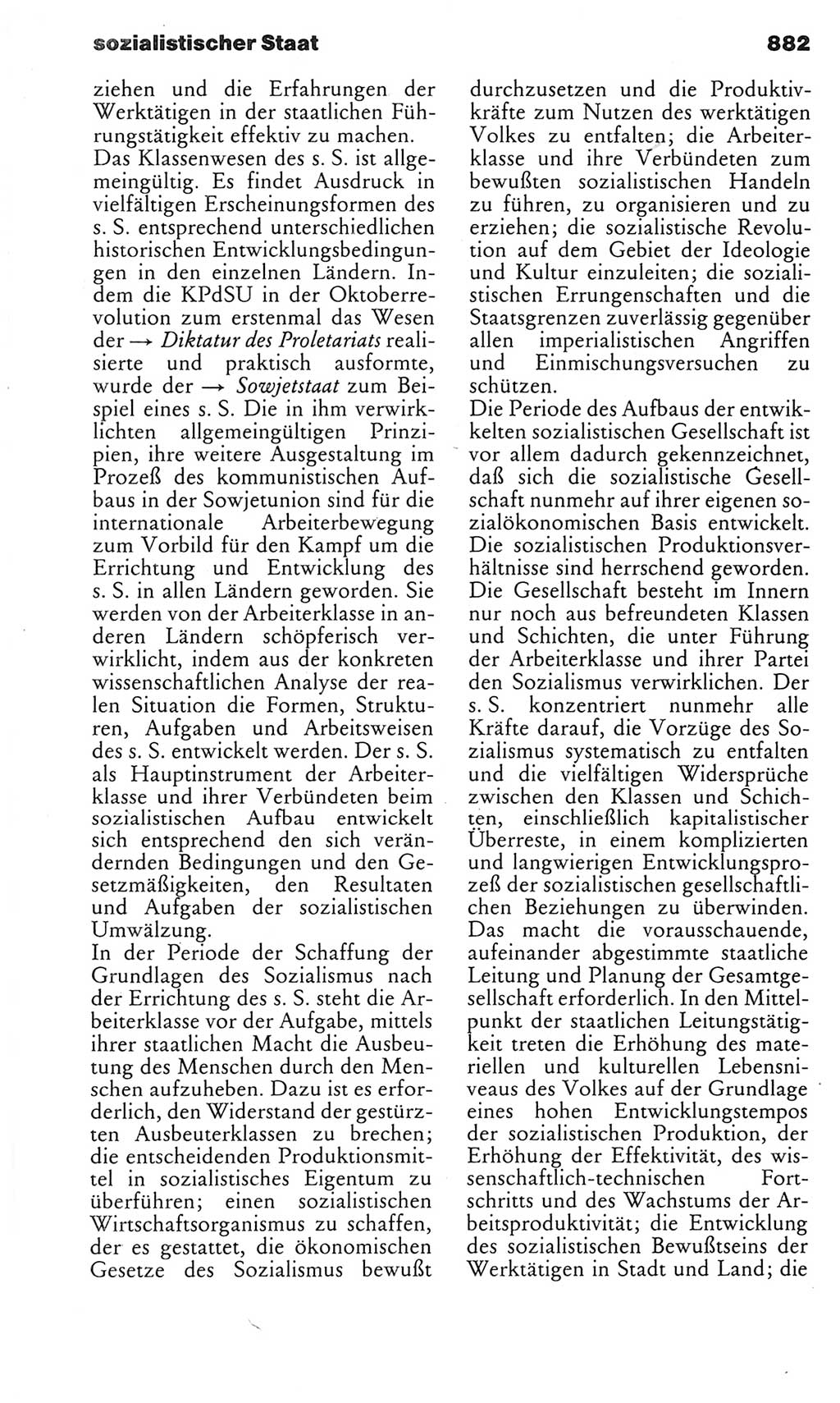 Kleines politisches Wörterbuch [Deutsche Demokratische Republik (DDR)] 1983, Seite 882 (Kl. pol. Wb. DDR 1983, S. 882)