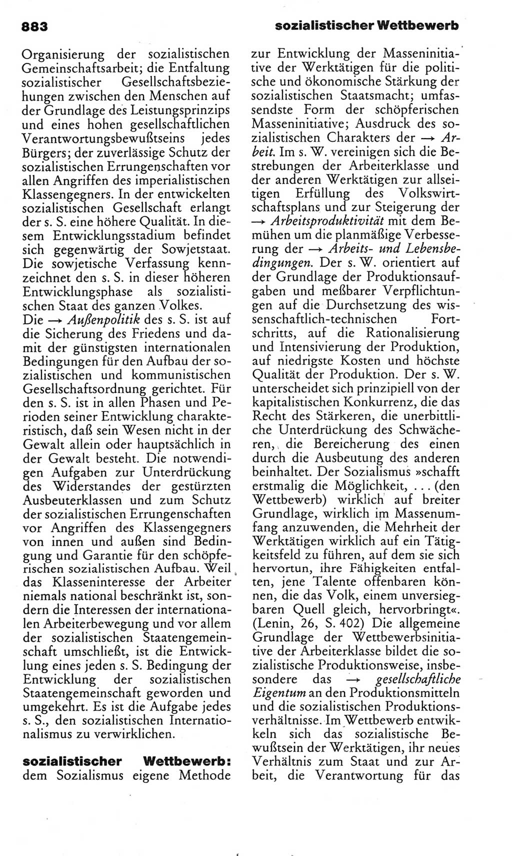 Kleines politisches Wörterbuch [Deutsche Demokratische Republik (DDR)] 1983, Seite 883 (Kl. pol. Wb. DDR 1983, S. 883)