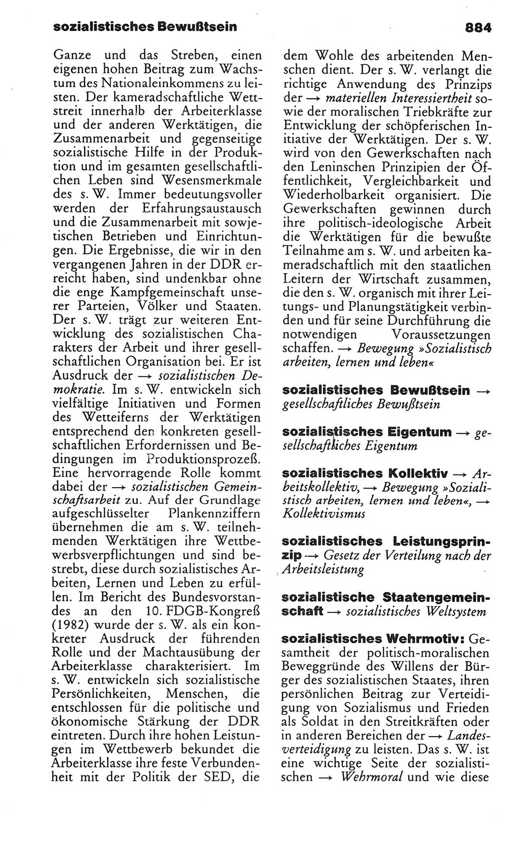 Kleines politisches Wörterbuch [Deutsche Demokratische Republik (DDR)] 1983, Seite 884 (Kl. pol. Wb. DDR 1983, S. 884)
