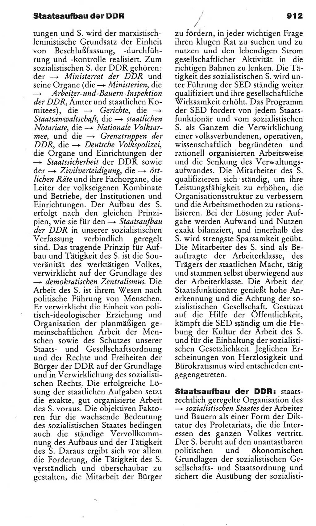 Kleines politisches Wörterbuch [Deutsche Demokratische Republik (DDR)] 1983, Seite 912 (Kl. pol. Wb. DDR 1983, S. 912)
