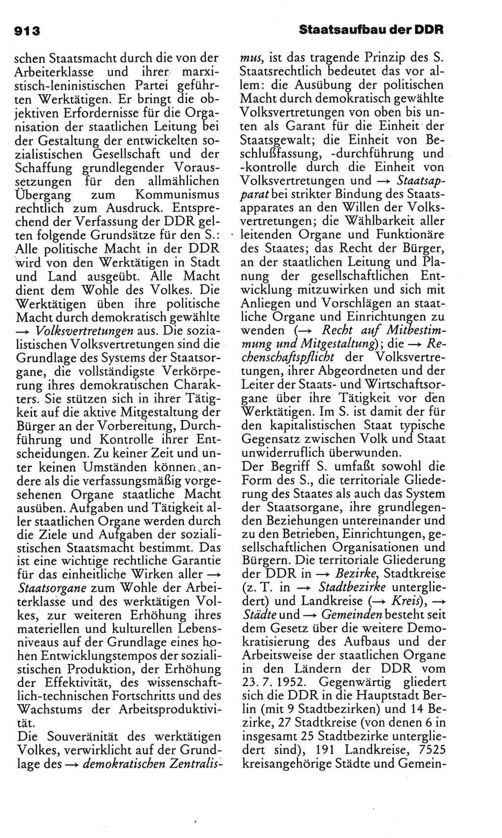 Kleines politisches Wörterbuch [Deutsche Demokratische Republik (DDR)] 1983, Seite 913 (Kl. pol. Wb. DDR 1983, S. 913)