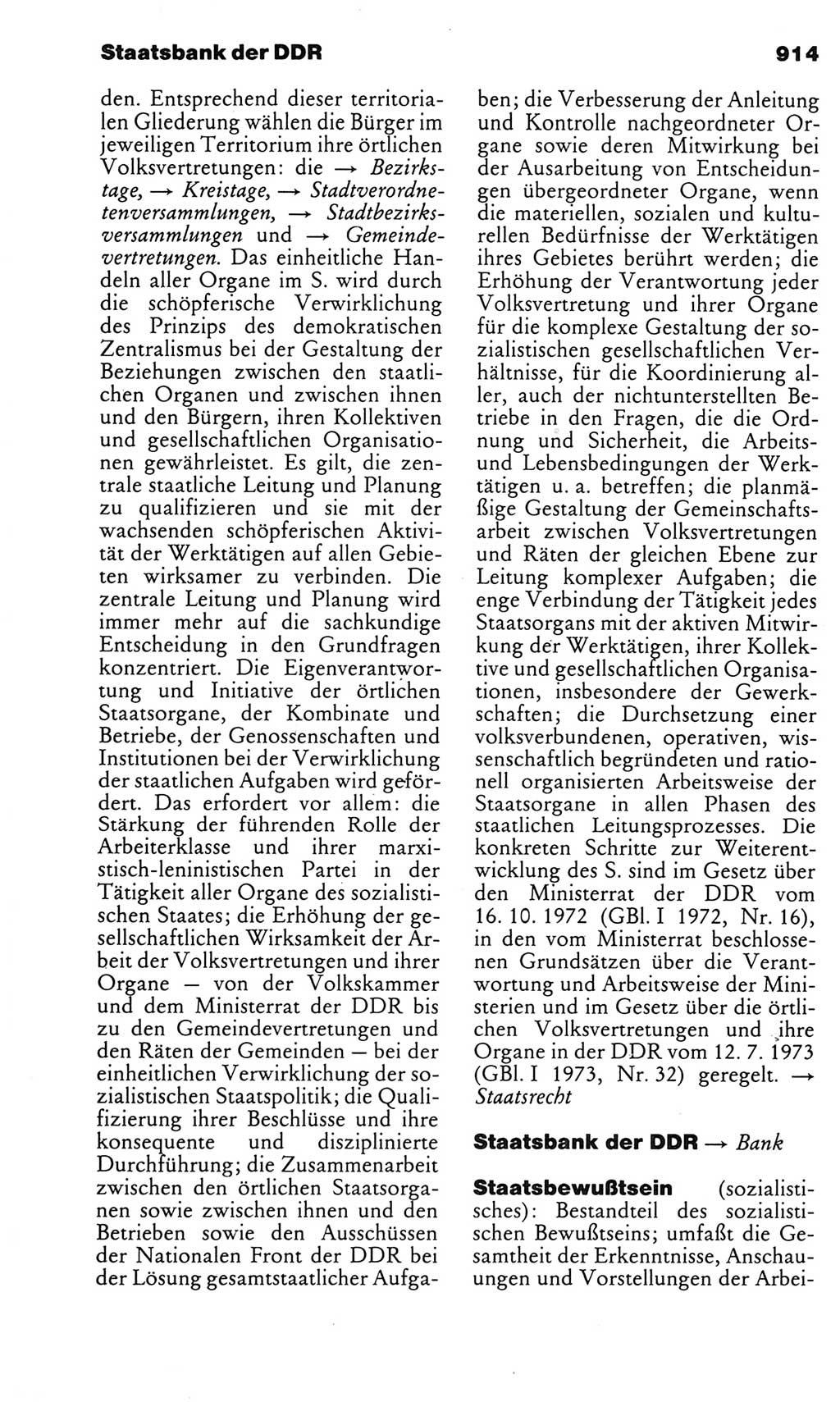 Kleines politisches Wörterbuch [Deutsche Demokratische Republik (DDR)] 1983, Seite 914 (Kl. pol. Wb. DDR 1983, S. 914)