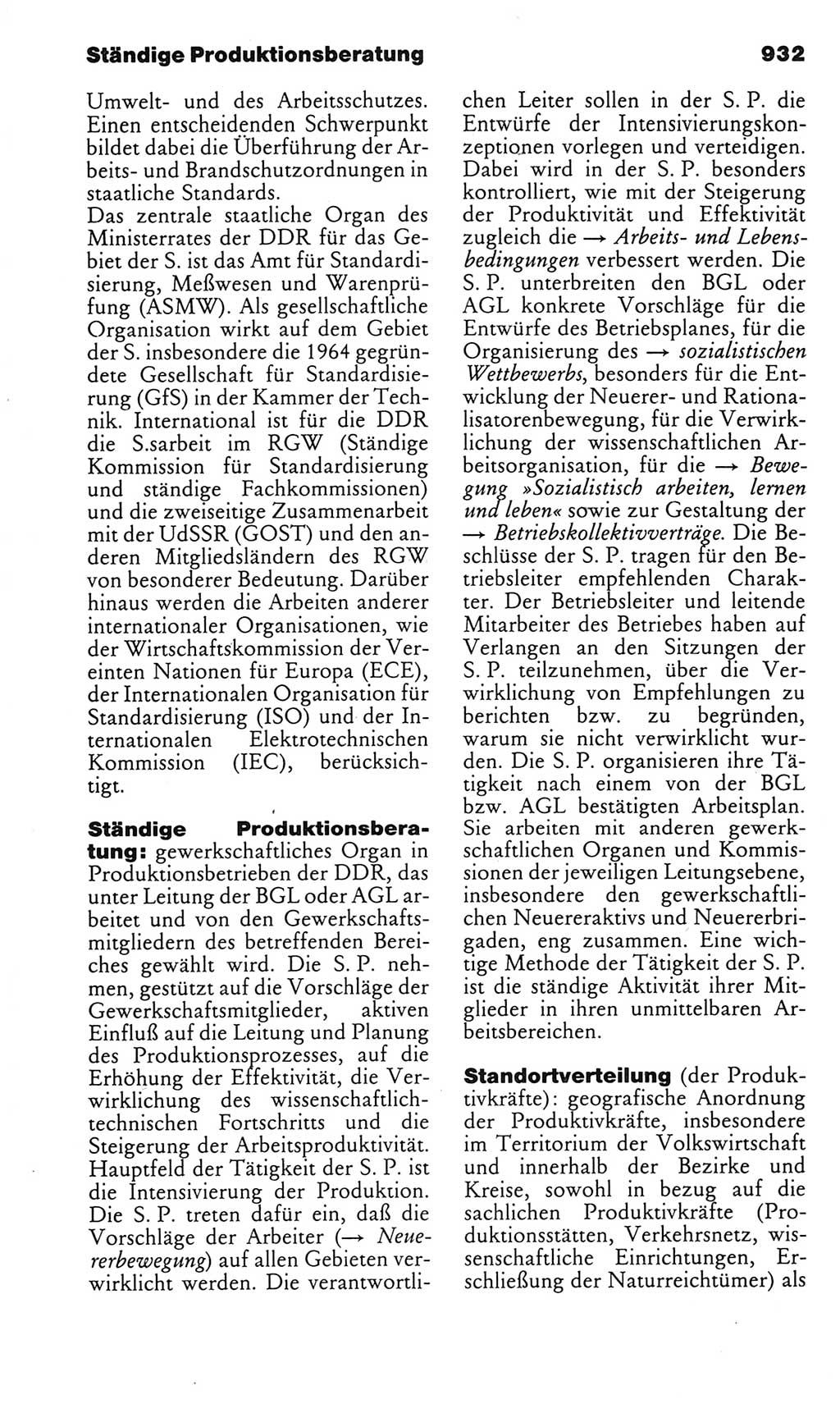 Kleines politisches Wörterbuch [Deutsche Demokratische Republik (DDR)] 1983, Seite 932 (Kl. pol. Wb. DDR 1983, S. 932)
